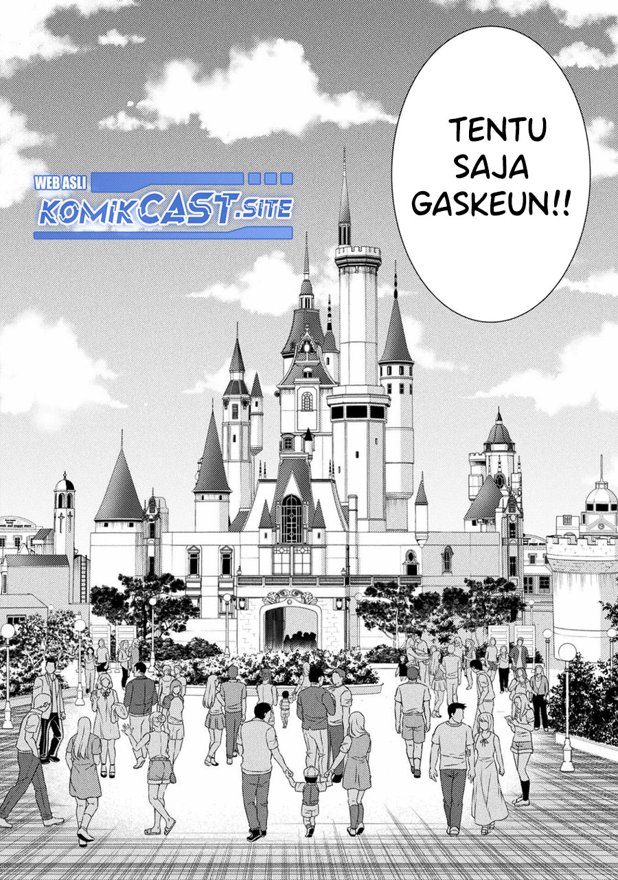 Silver Plan to Redo From JK Chapter 40 - halaman 25