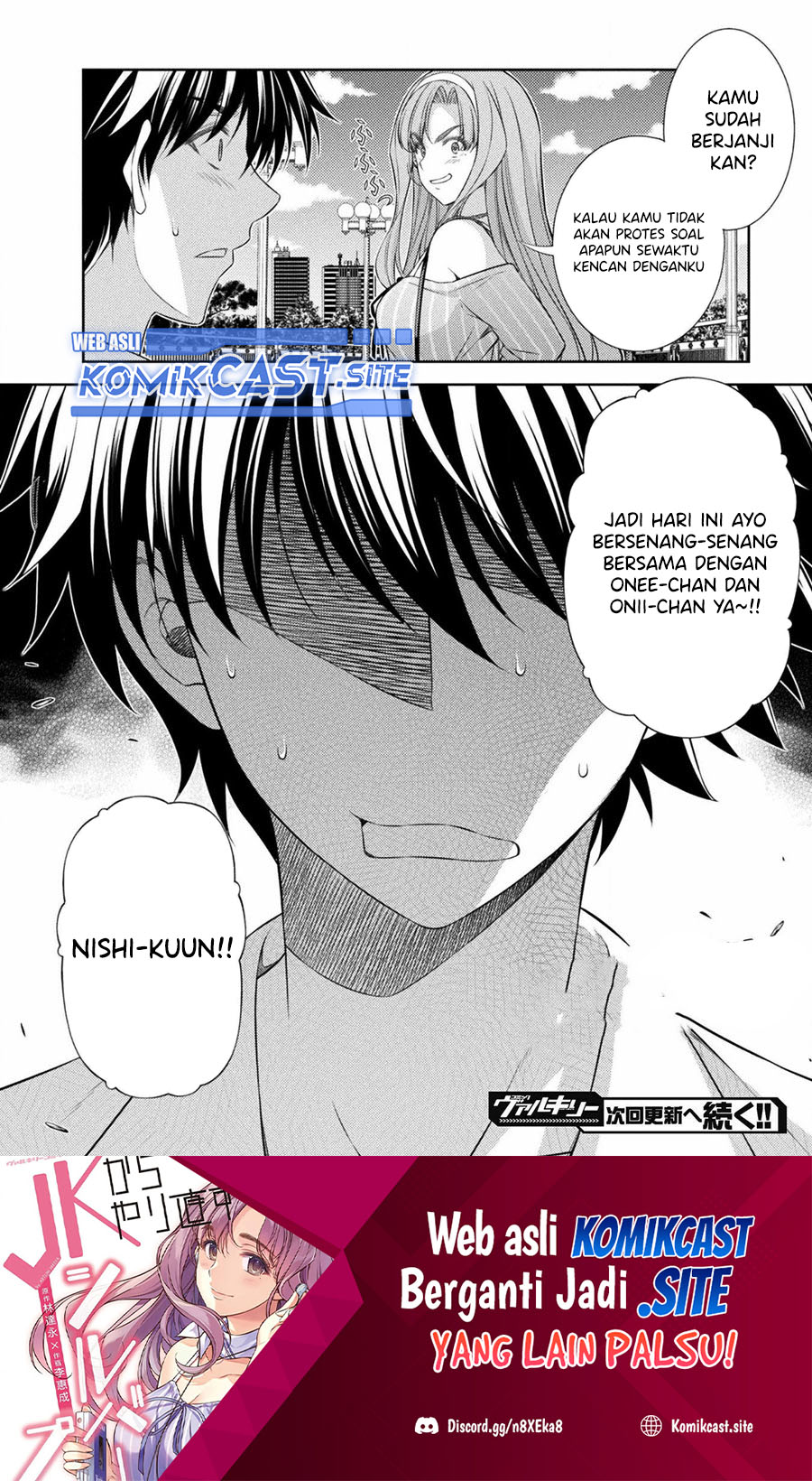 Silver Plan to Redo From JK Chapter 40 - halaman 31