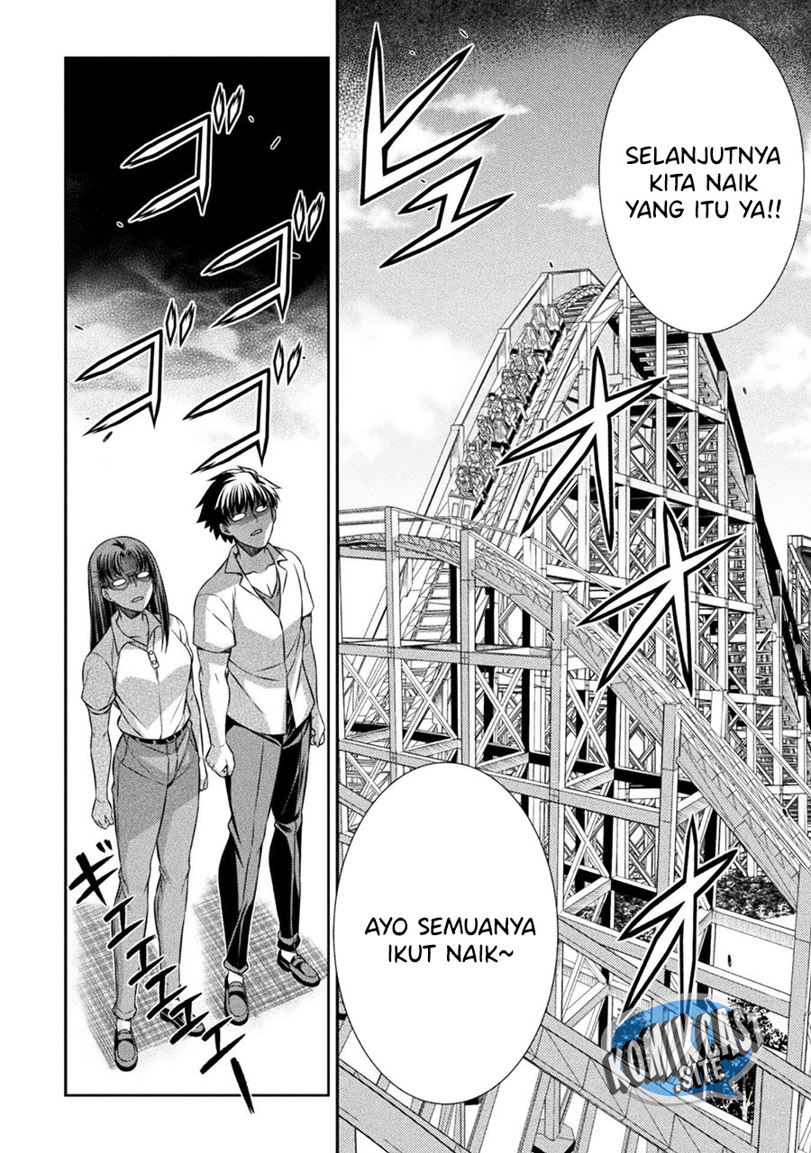 Silver Plan to Redo From JK Chapter 41 - halaman 11