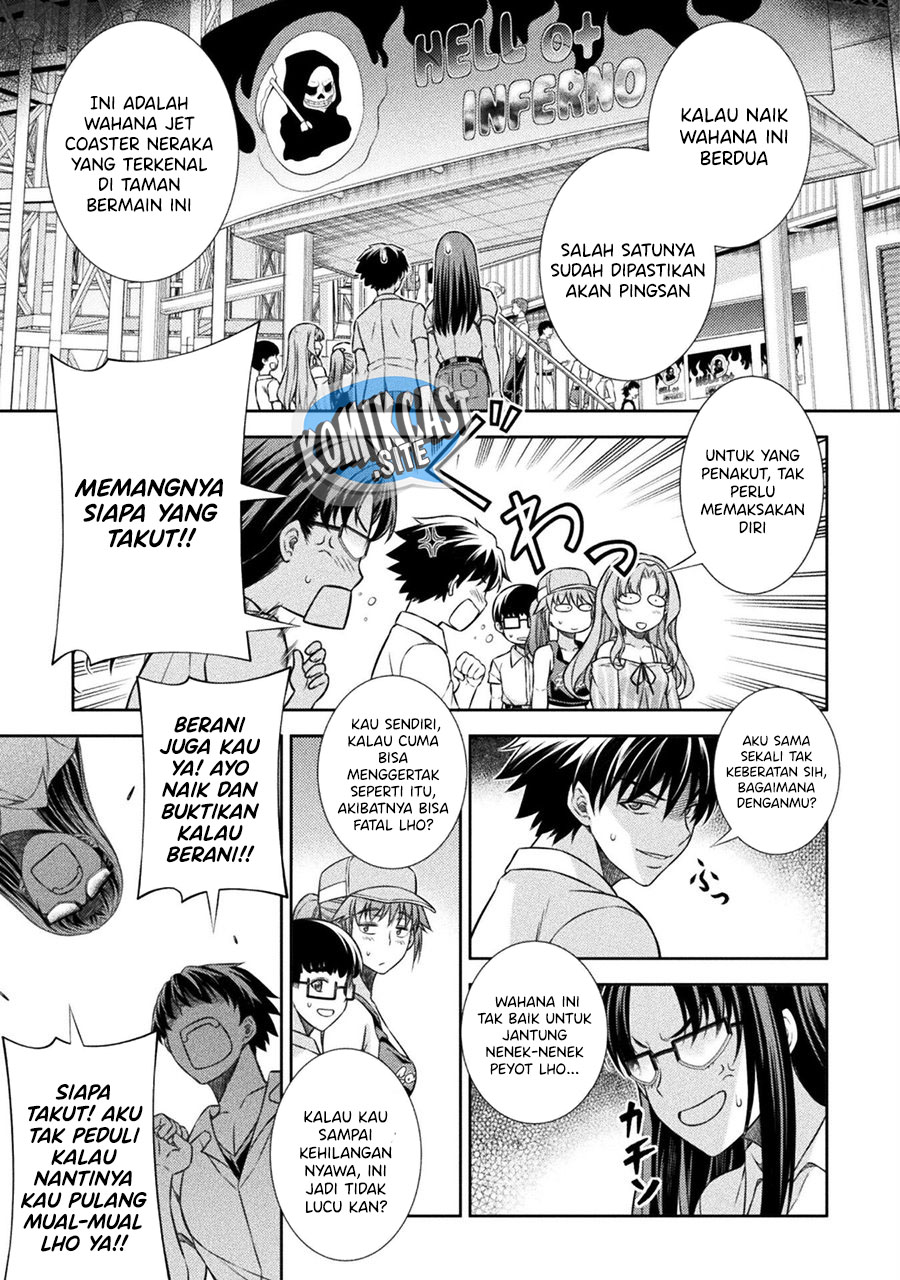 Silver Plan to Redo From JK Chapter 41 - halaman 12