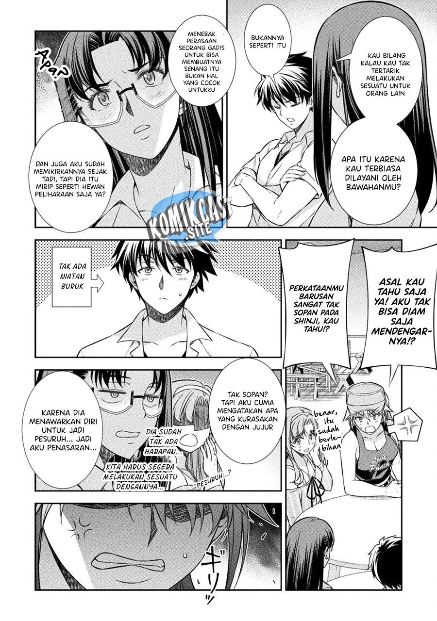 Silver Plan to Redo From JK Chapter 41 - halaman 17
