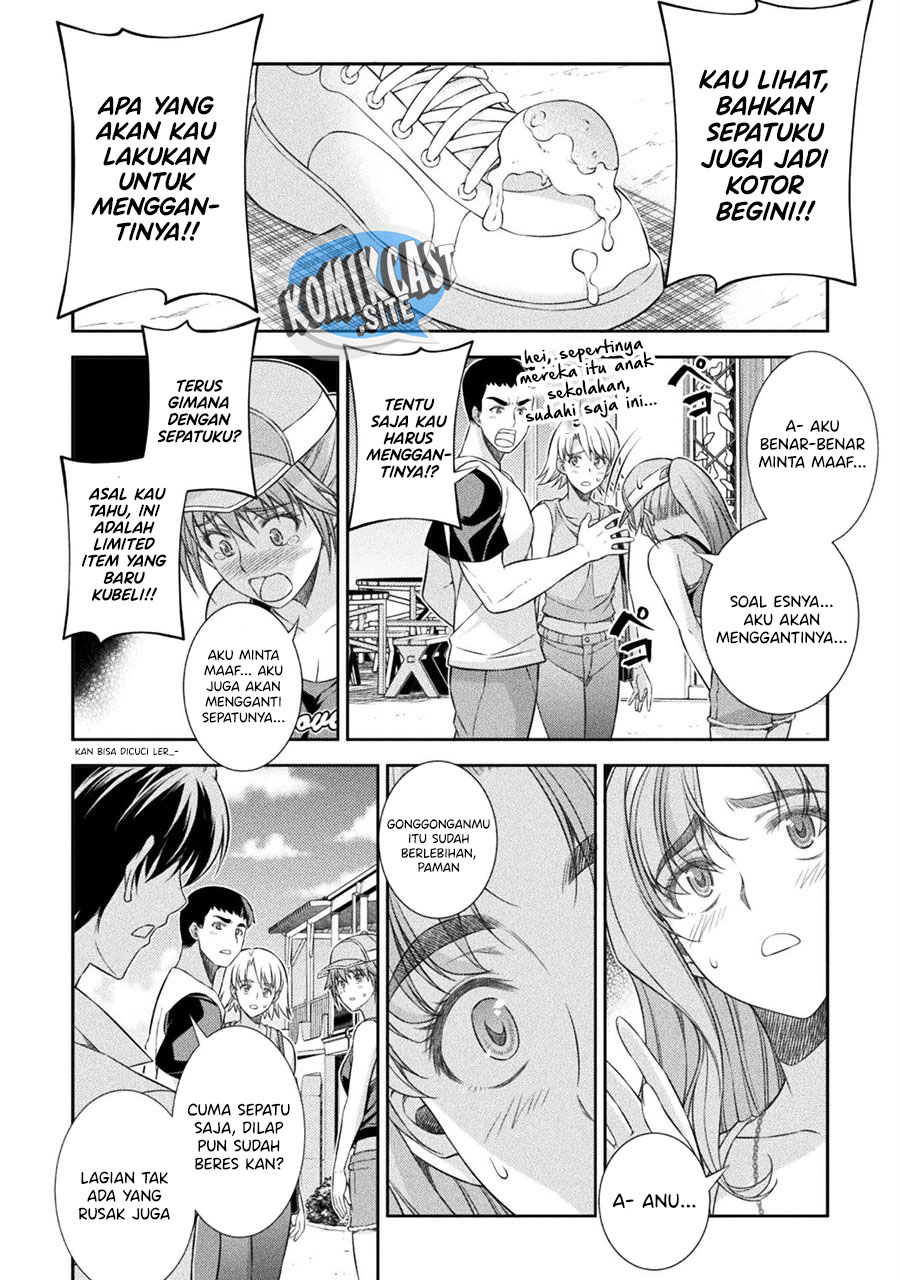 Silver Plan to Redo From JK Chapter 41 - halaman 19