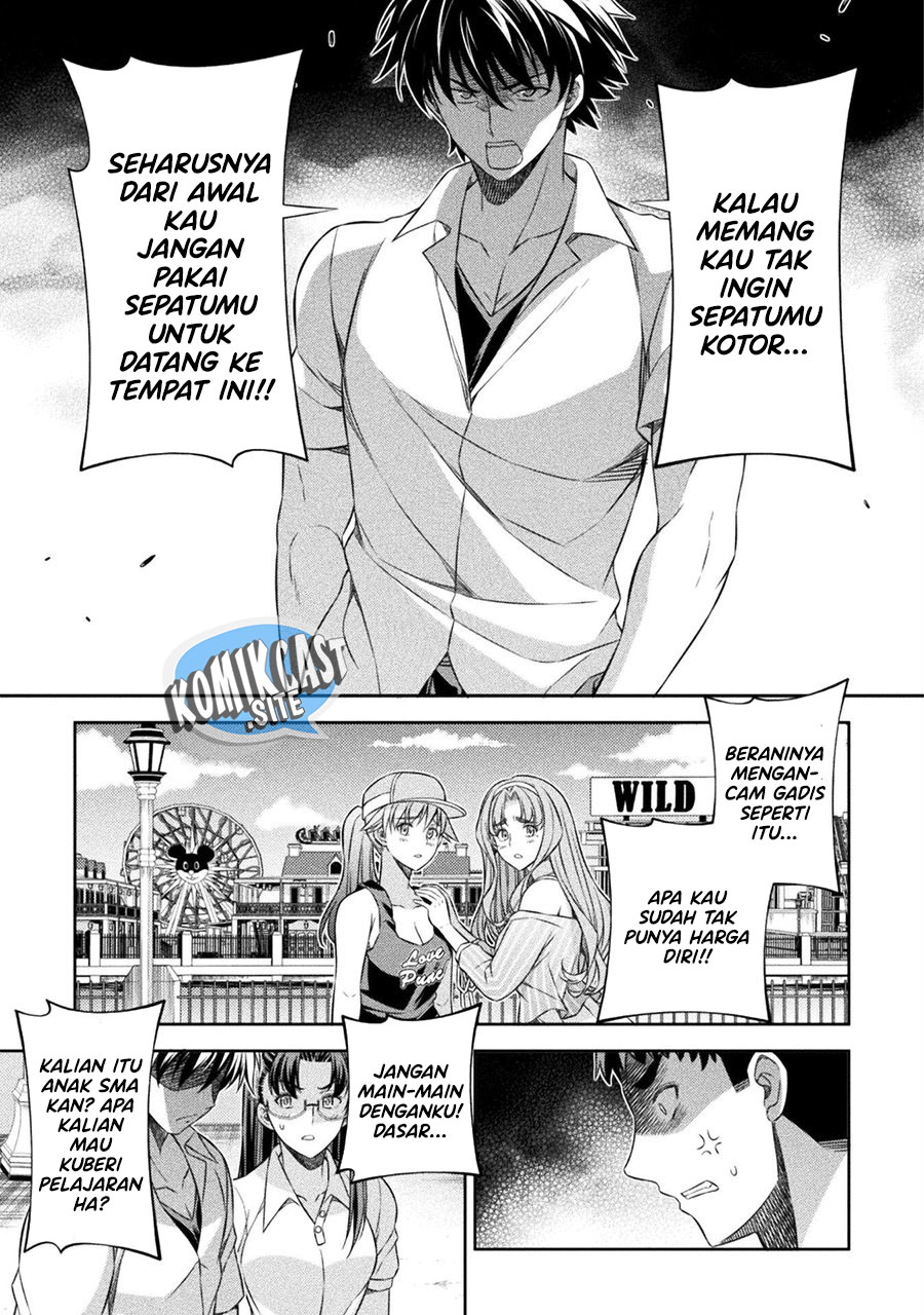 Silver Plan to Redo From JK Chapter 41 - halaman 20
