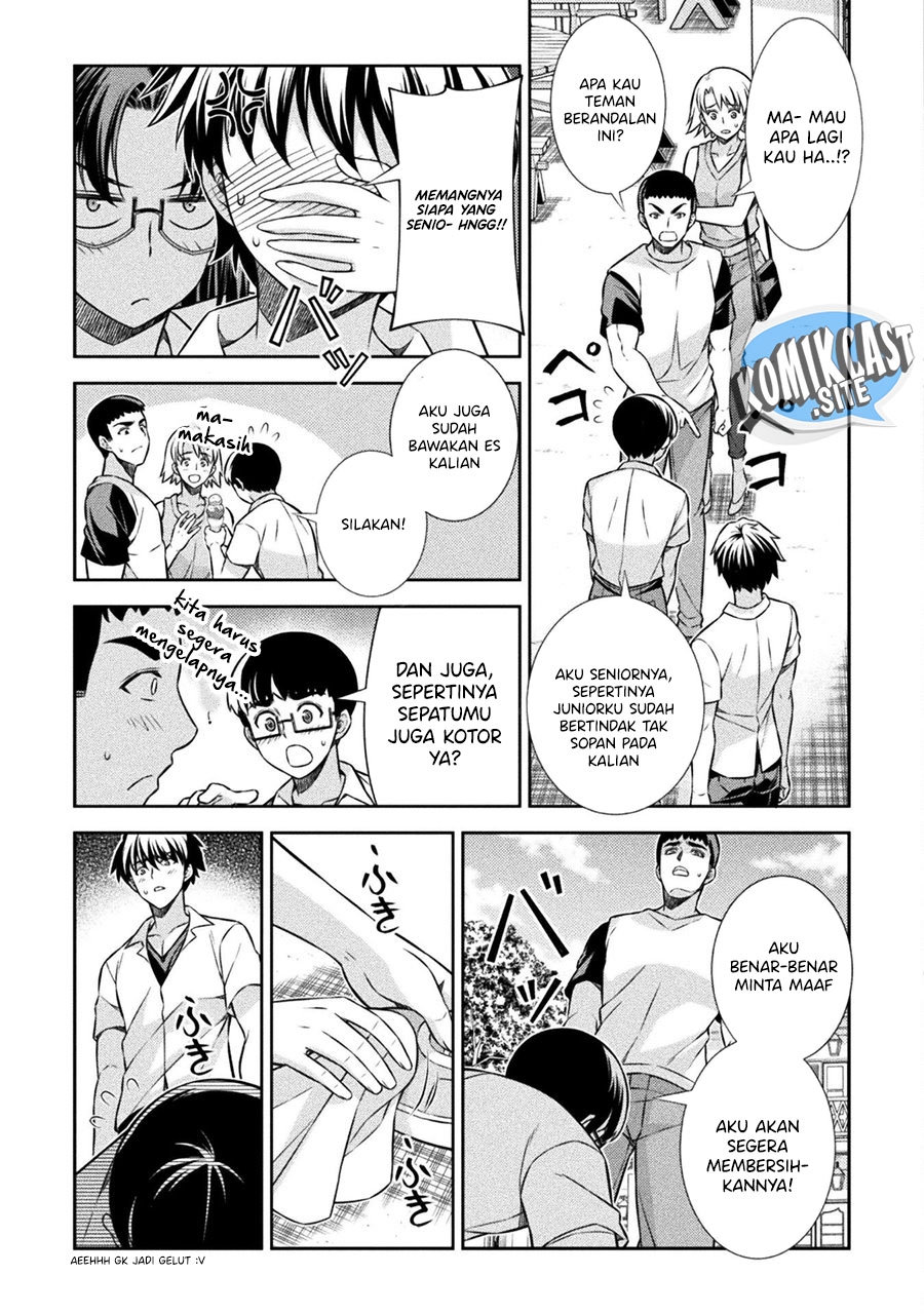 Silver Plan to Redo From JK Chapter 41 - halaman 22