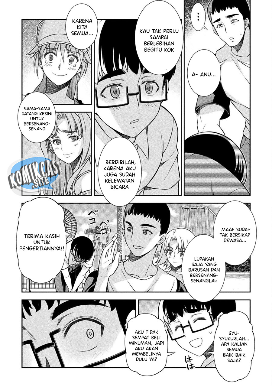 Silver Plan to Redo From JK Chapter 41 - halaman 23