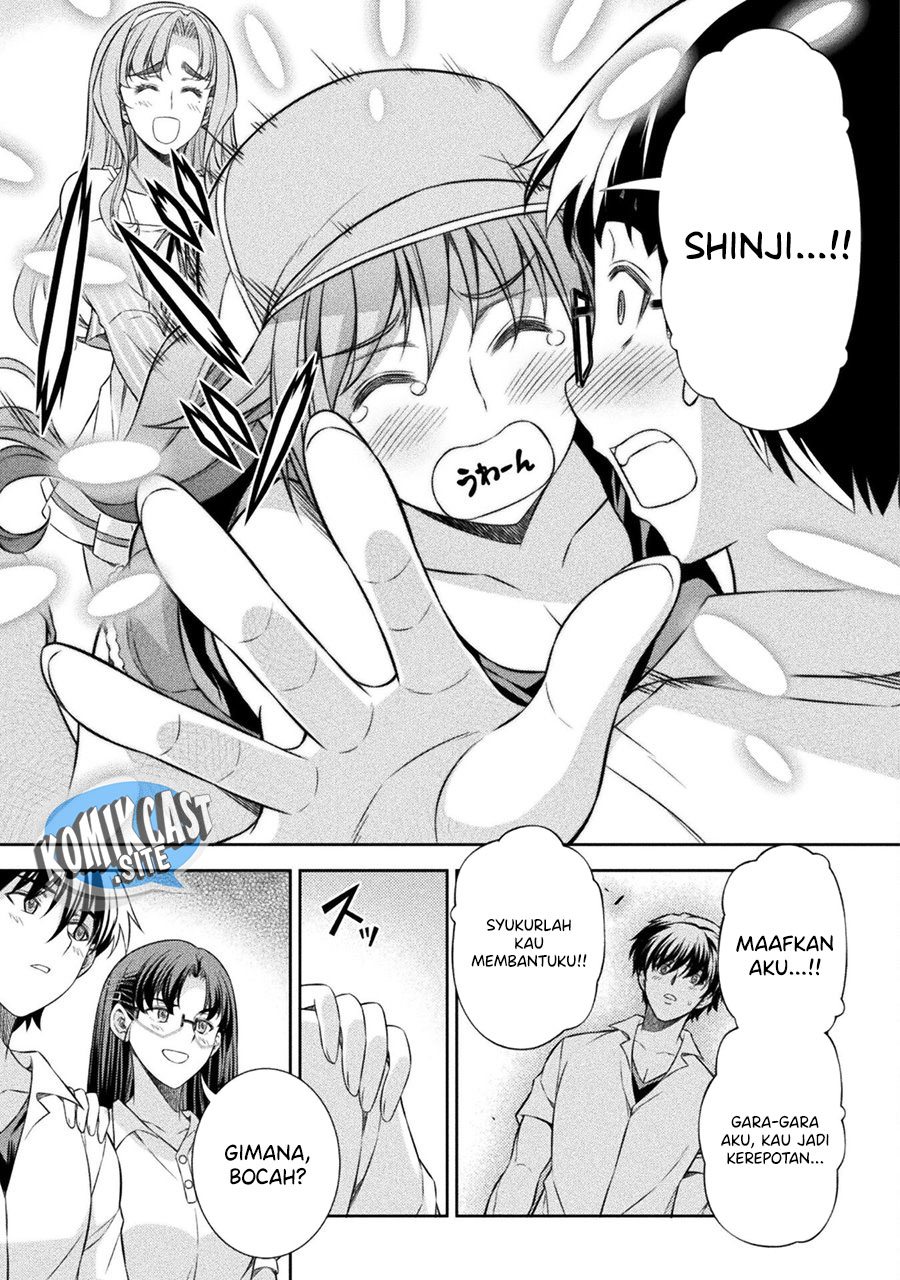 Silver Plan to Redo From JK Chapter 41 - halaman 24