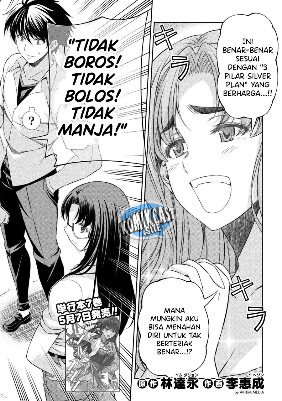 Silver Plan to Redo From JK Chapter 41 - halaman 3