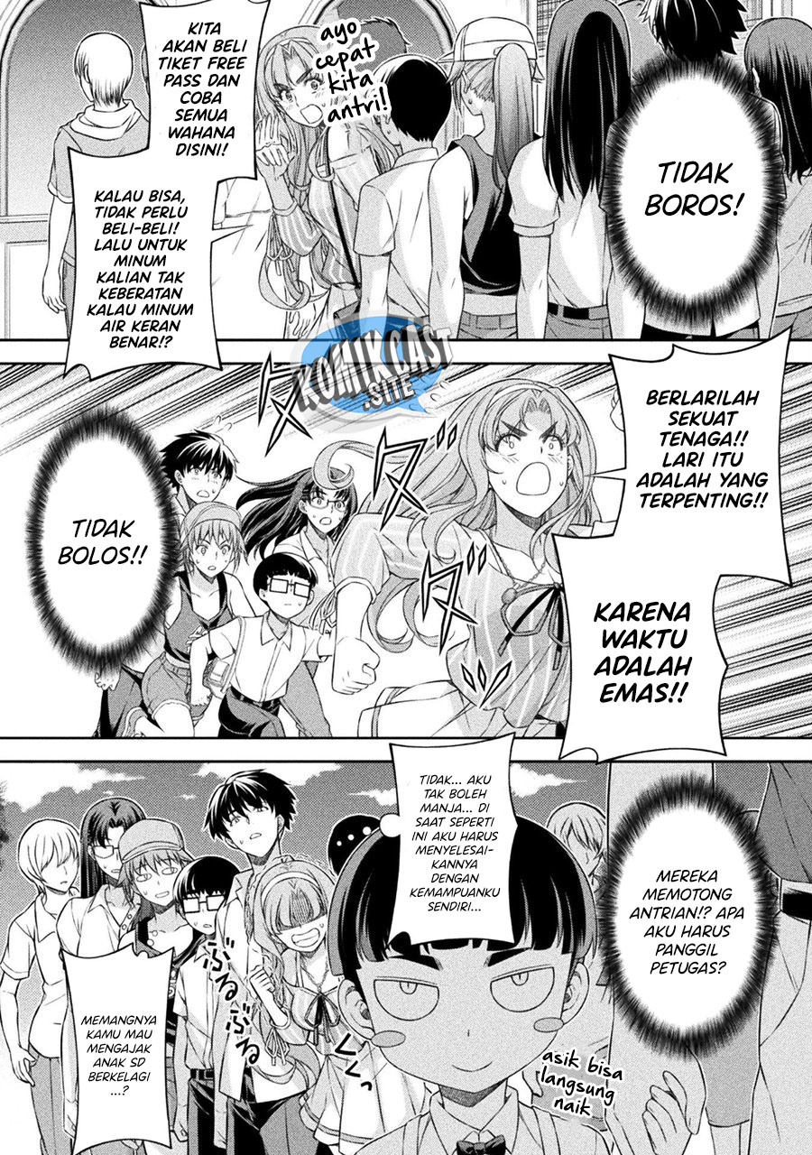 Silver Plan to Redo From JK Chapter 41 - halaman 5