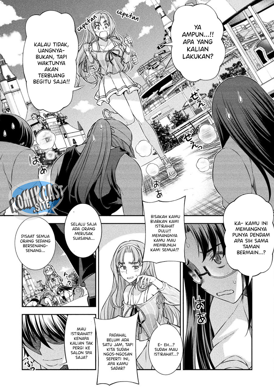 Silver Plan to Redo From JK Chapter 41 - halaman 7