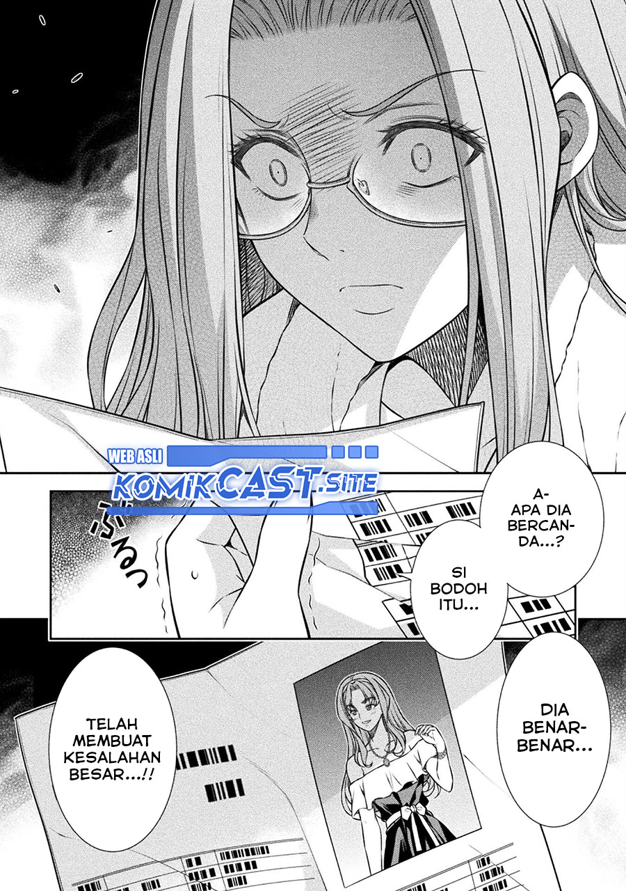 Silver Plan to Redo From JK Chapter 42 - halaman 11