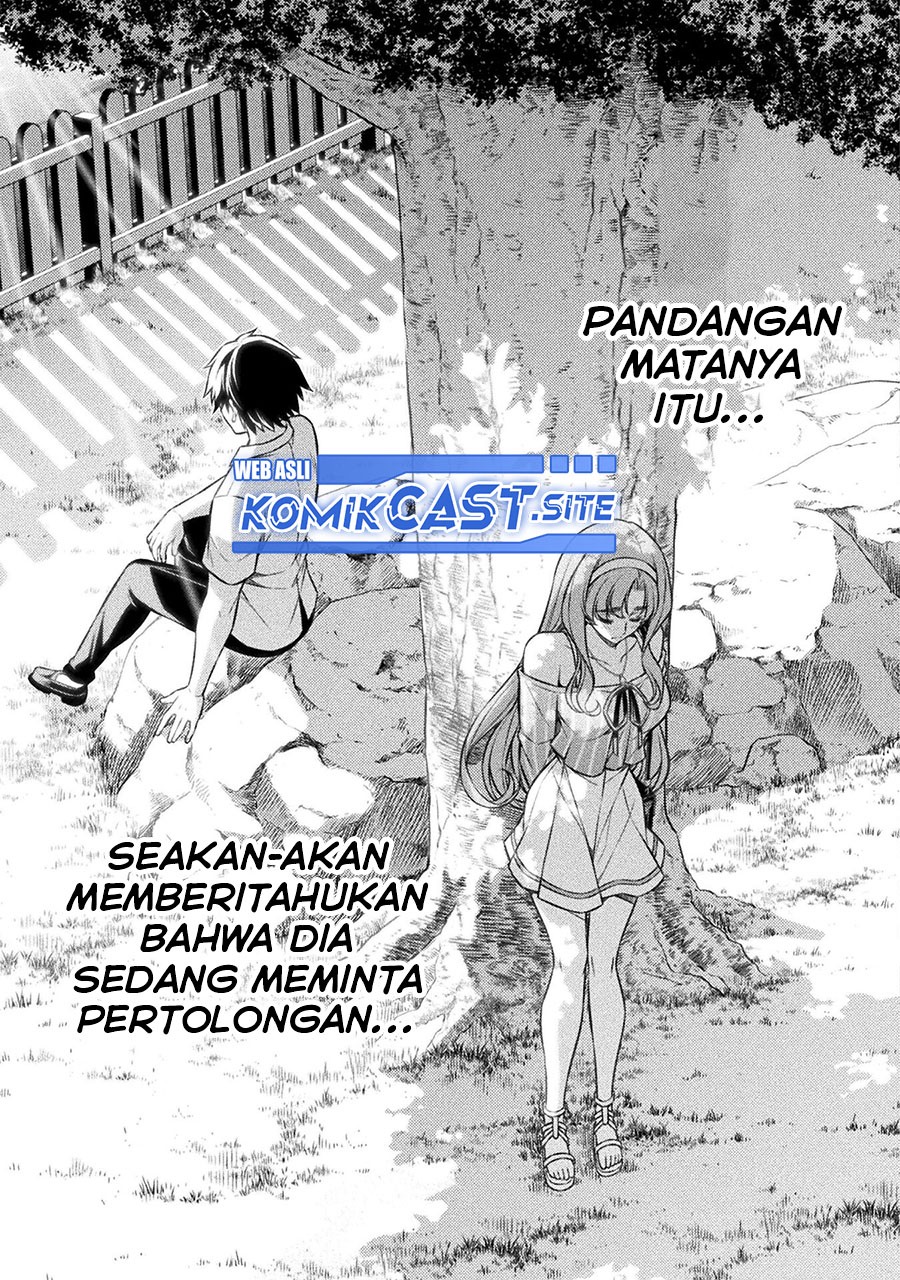 Silver Plan to Redo From JK Chapter 42 - halaman 16