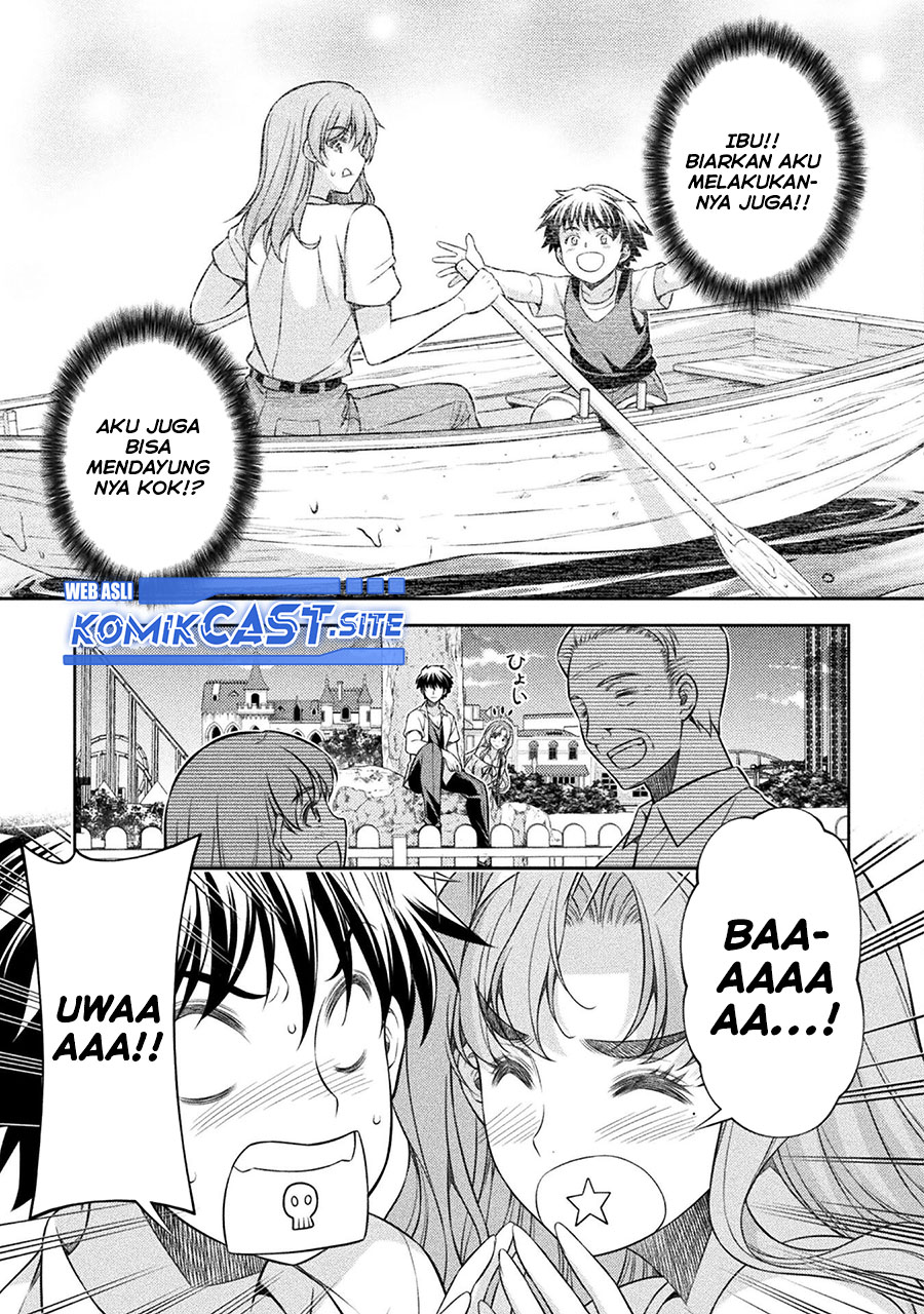 Silver Plan to Redo From JK Chapter 42 - halaman 18