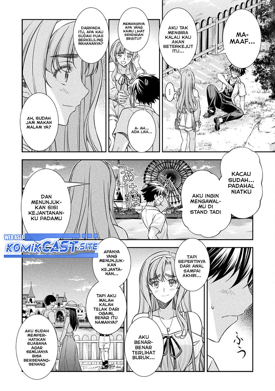 Silver Plan to Redo From JK Chapter 42 - halaman 19