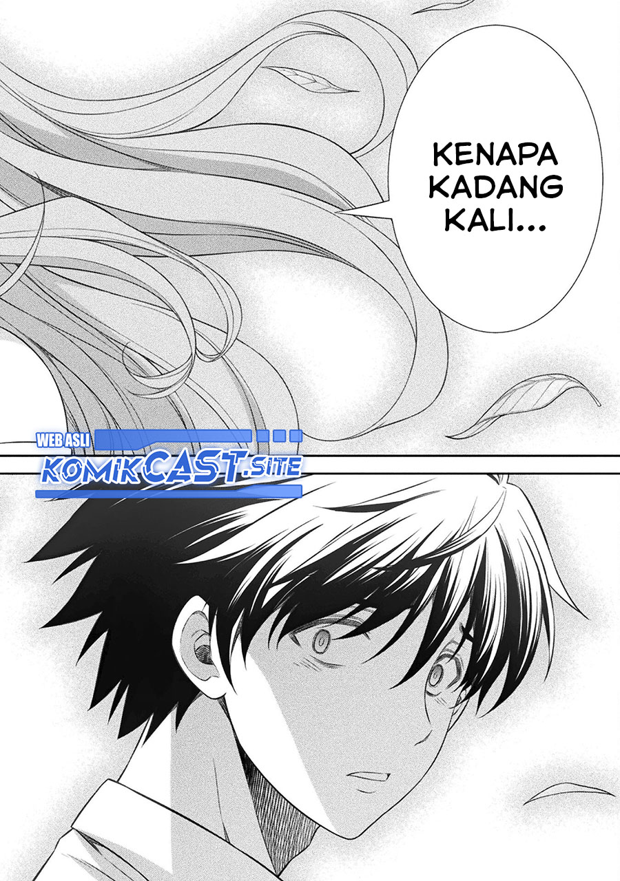Silver Plan to Redo From JK Chapter 42 - halaman 21