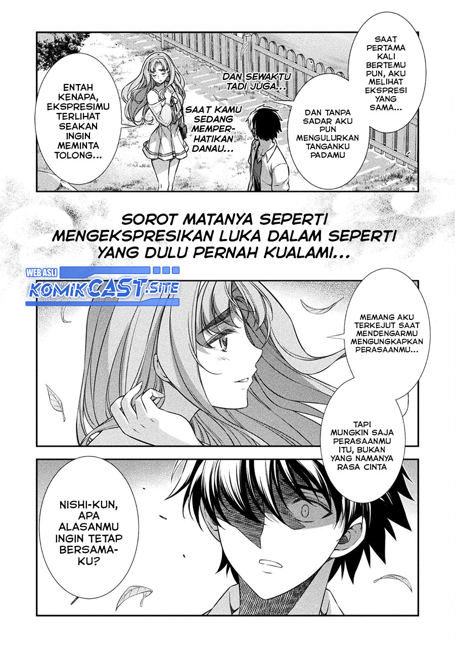 Silver Plan to Redo From JK Chapter 42 - halaman 23