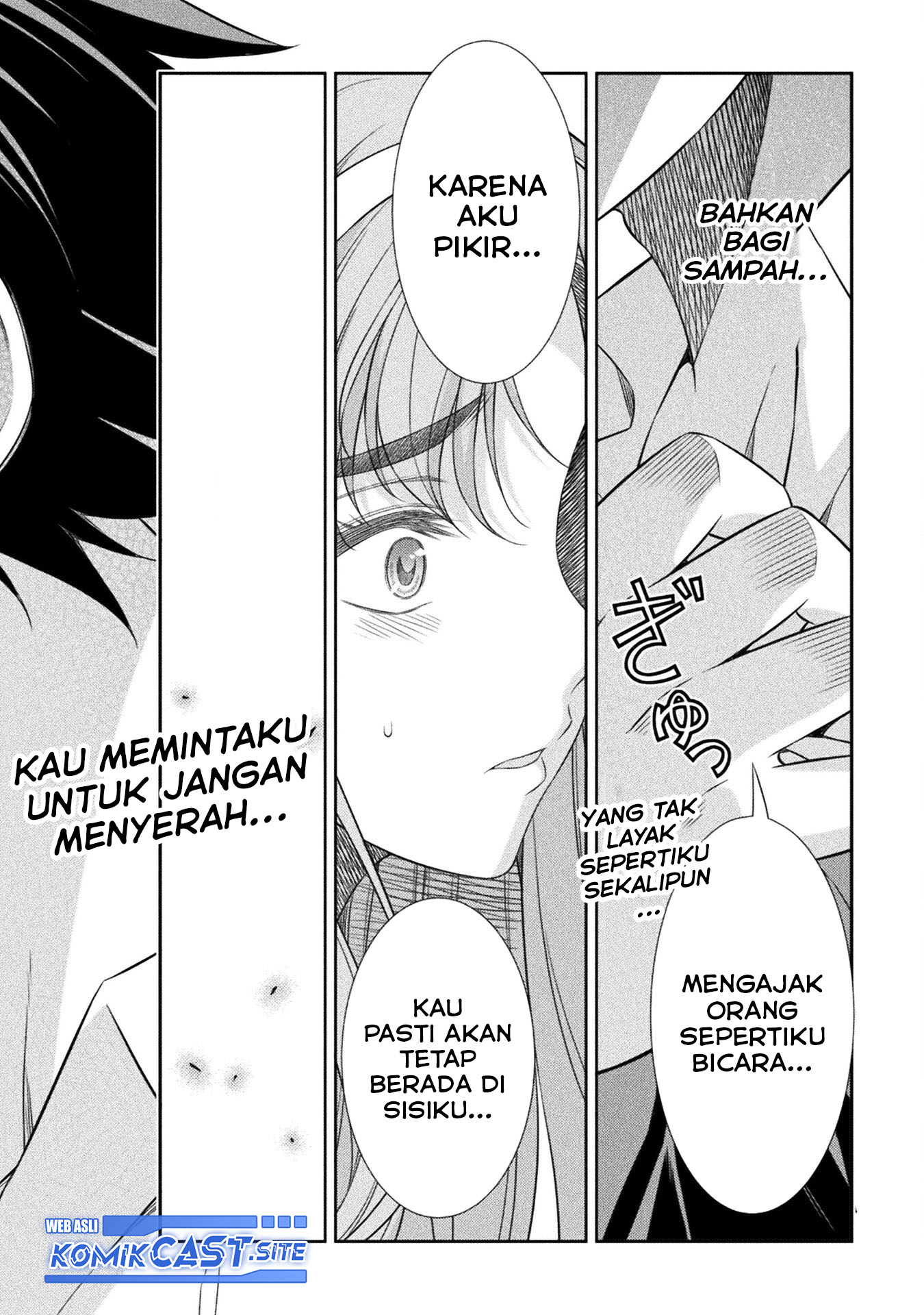 Silver Plan to Redo From JK Chapter 42 - halaman 25