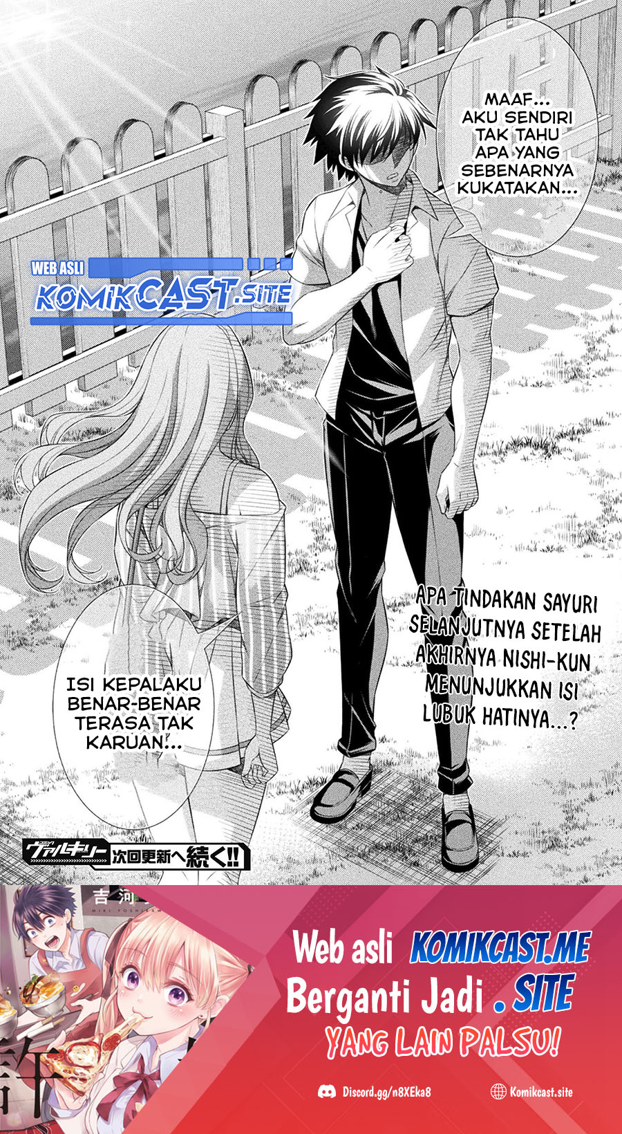 Silver Plan to Redo From JK Chapter 42 - halaman 27
