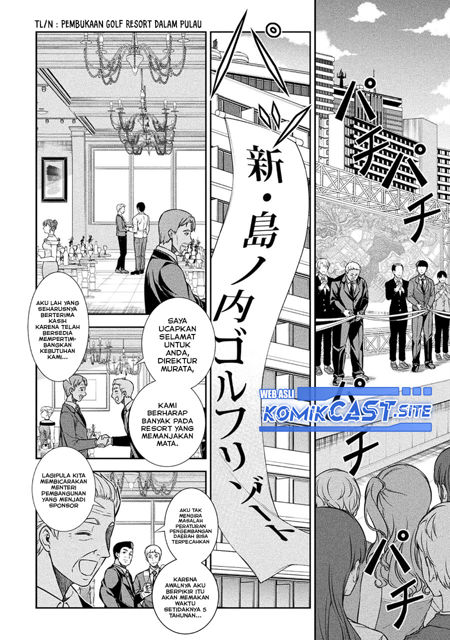 Silver Plan to Redo From JK Chapter 42 - halaman 3