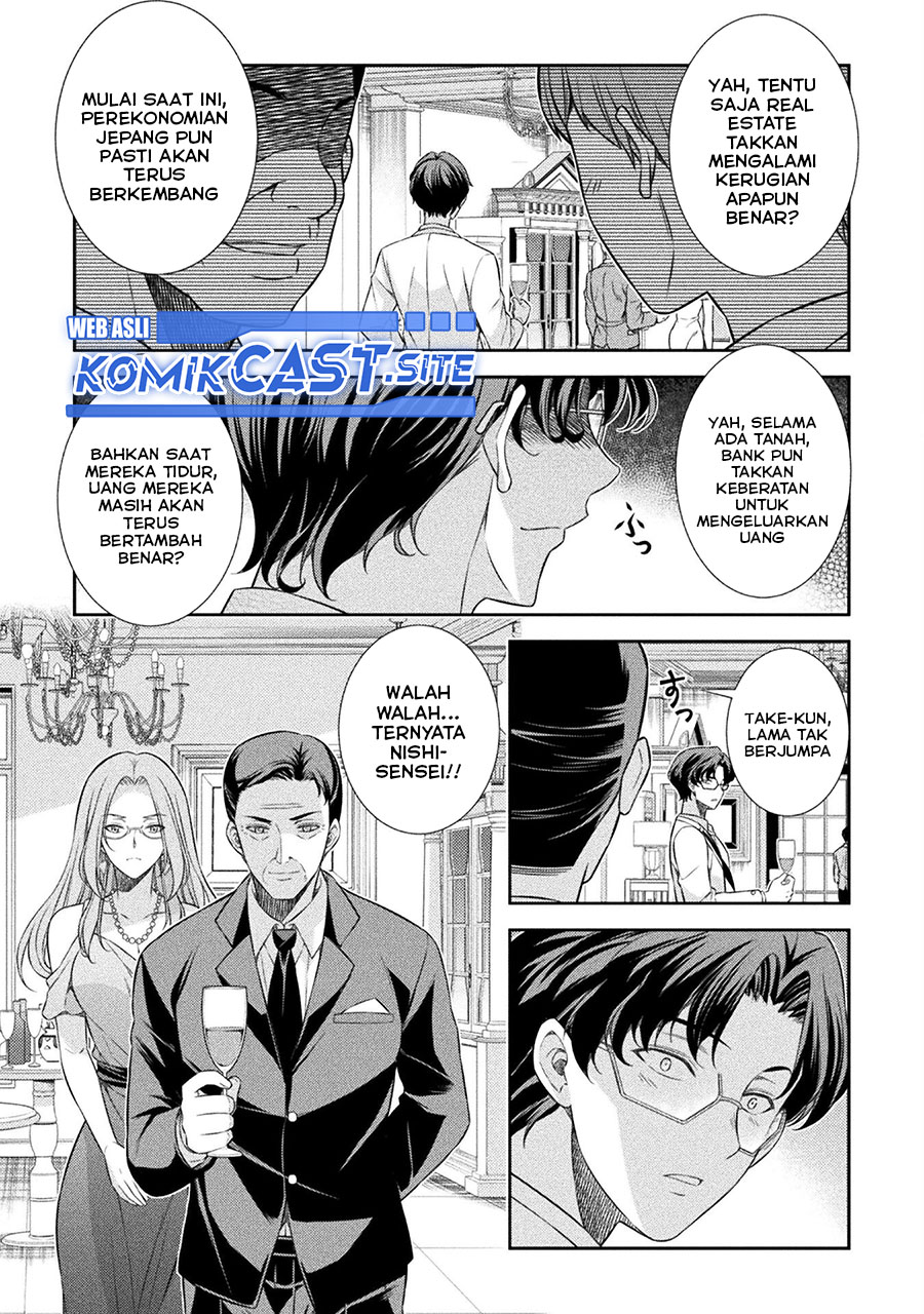 Silver Plan to Redo From JK Chapter 42 - halaman 4
