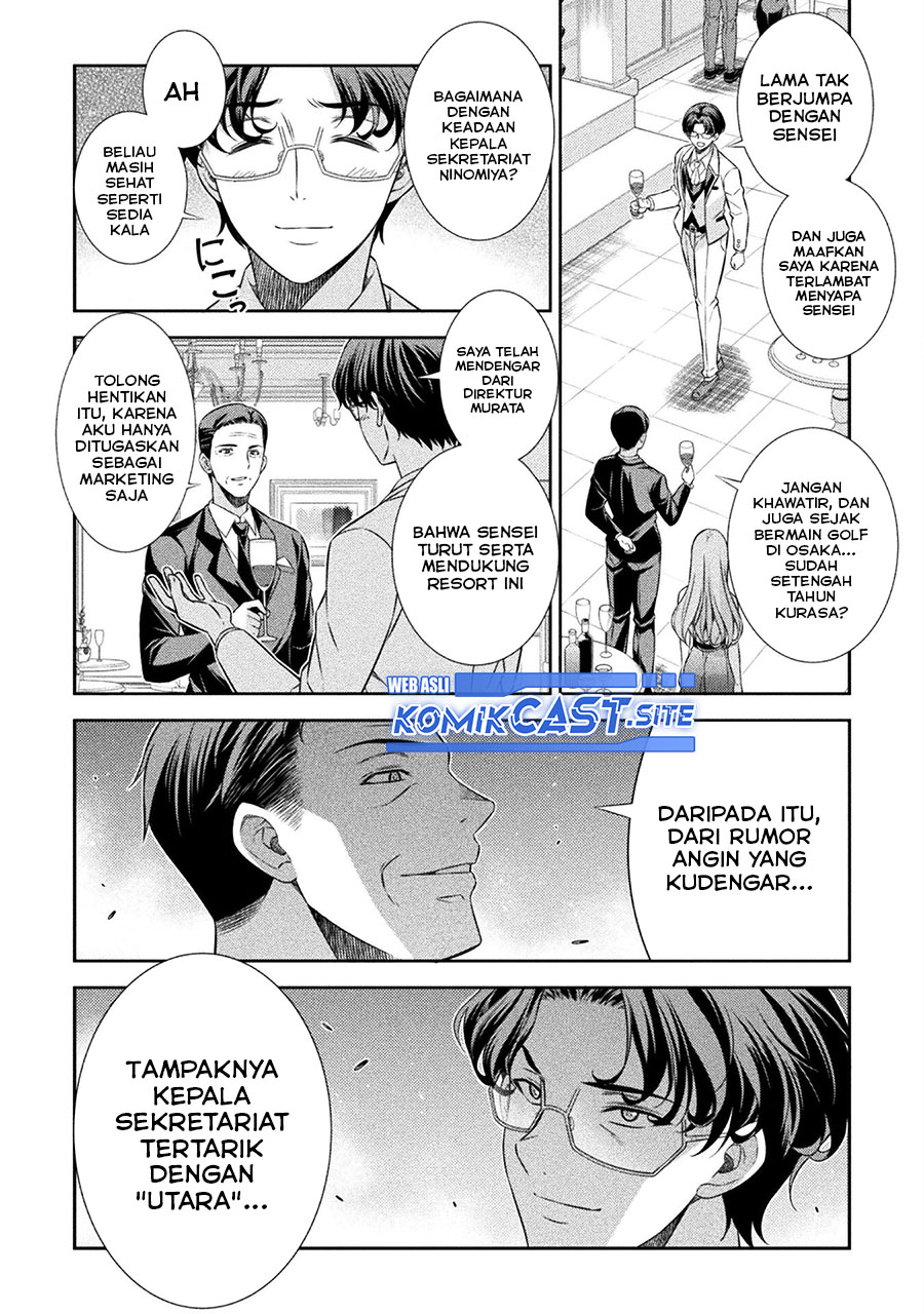 Silver Plan to Redo From JK Chapter 42 - halaman 5