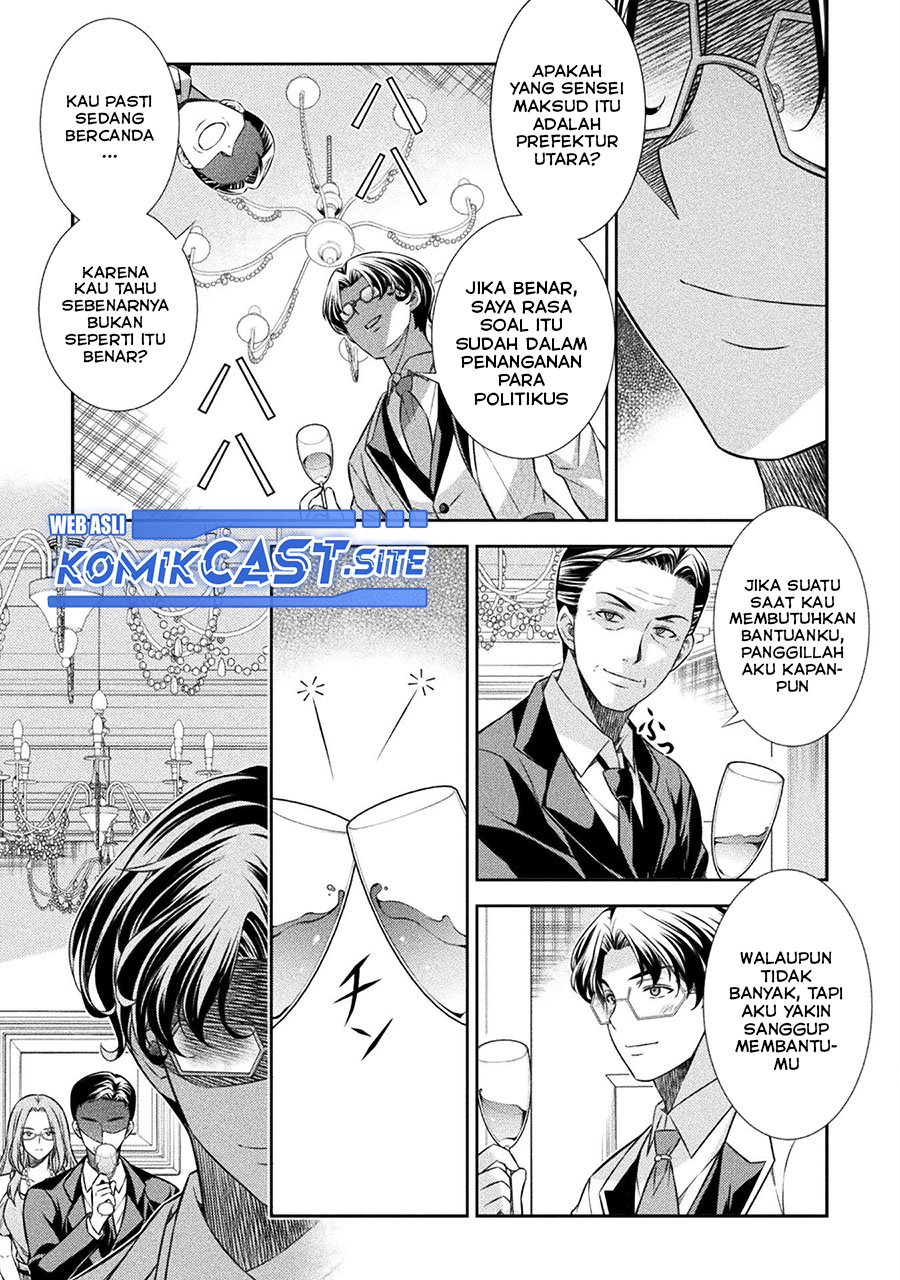 Silver Plan to Redo From JK Chapter 42 - halaman 6
