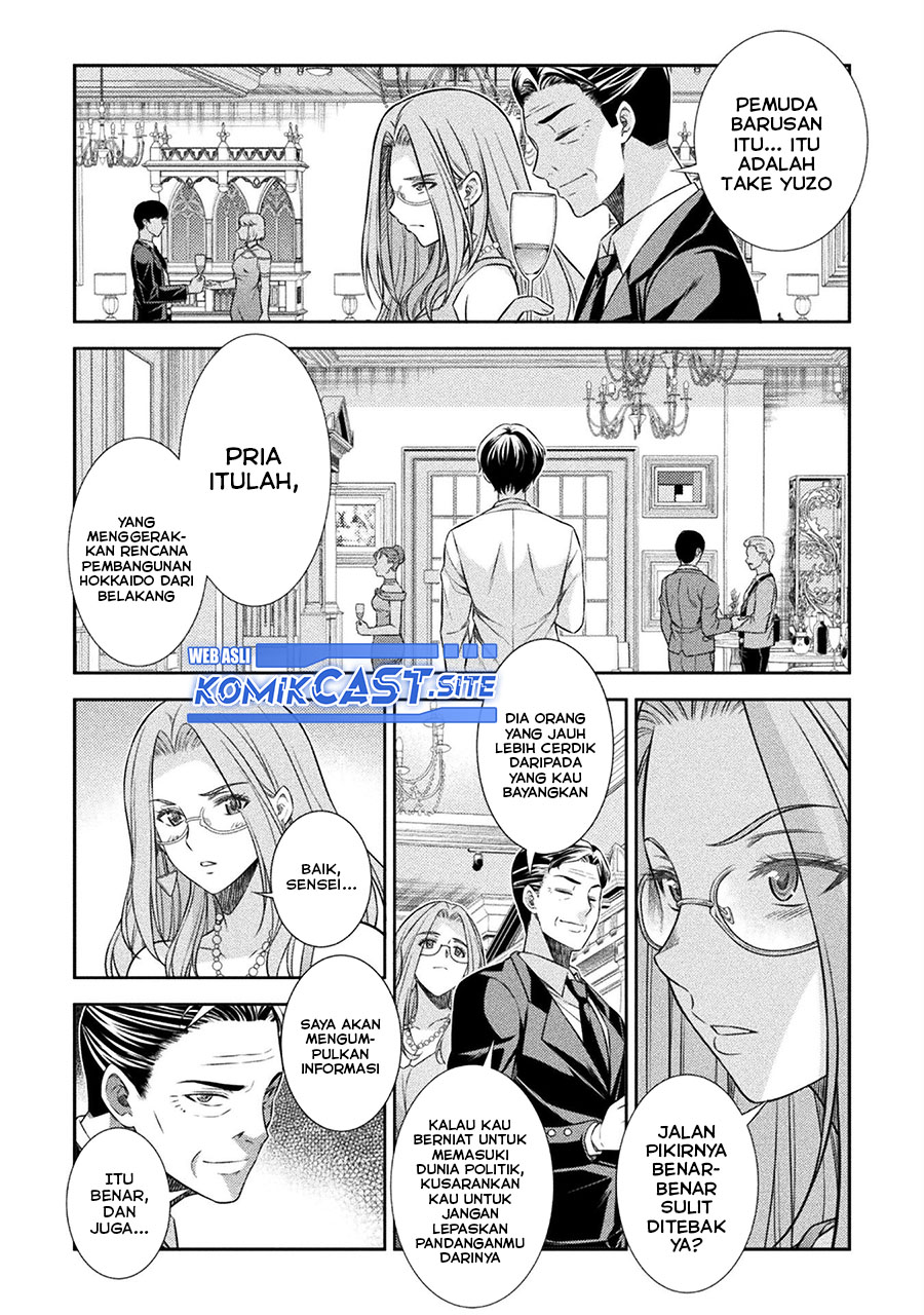 Silver Plan to Redo From JK Chapter 42 - halaman 7