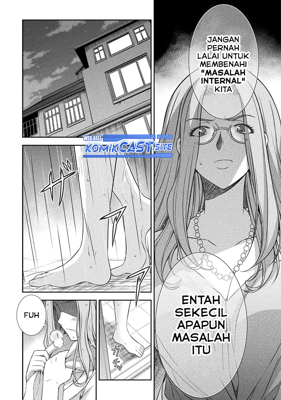 Silver Plan to Redo From JK Chapter 42 - halaman 8