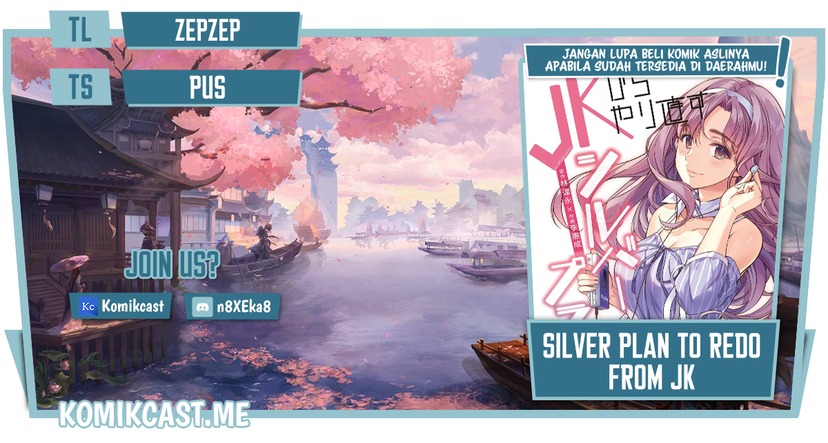 Silver Plan to Redo From JK Chapter 43 - halaman 1