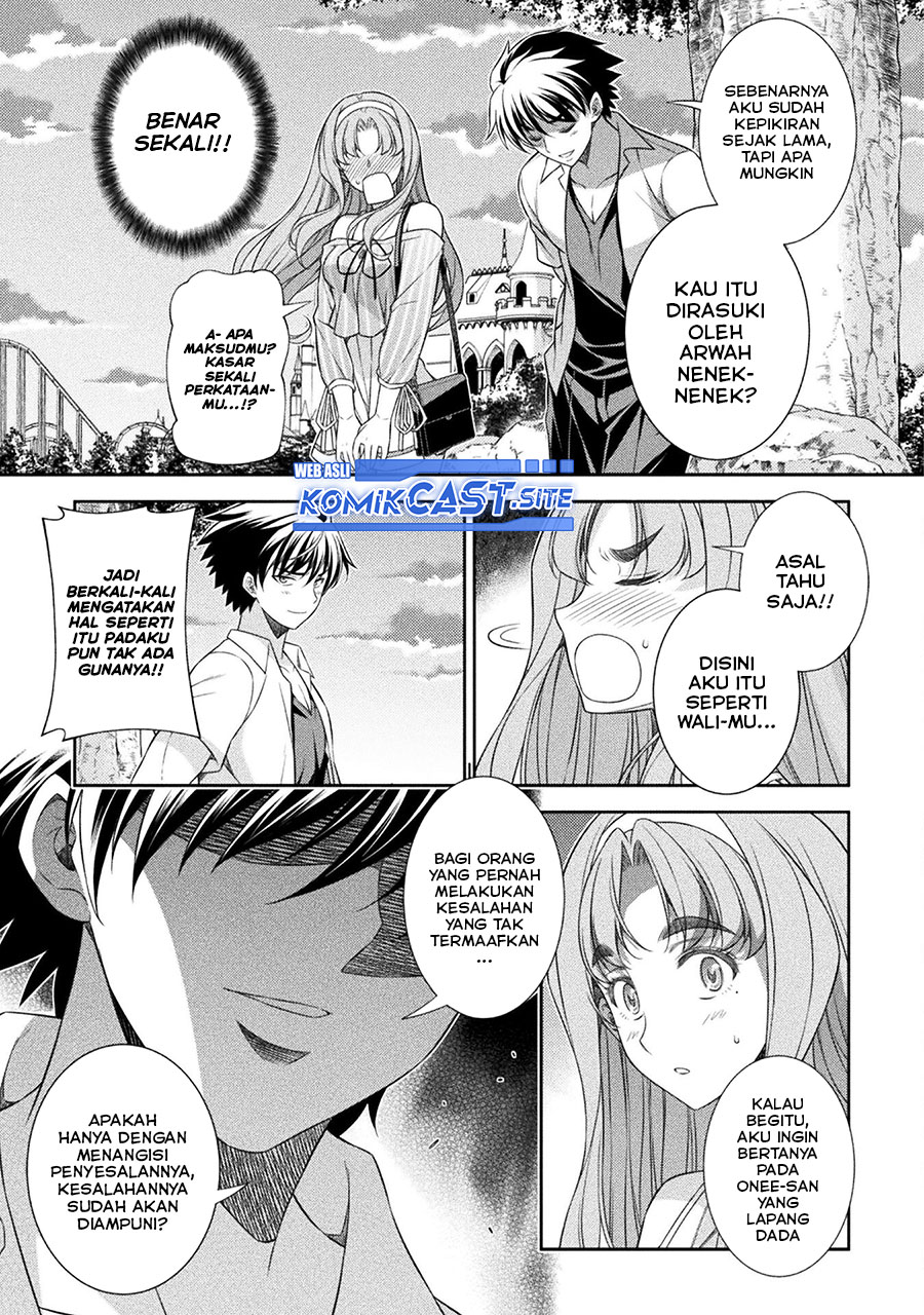 Silver Plan to Redo From JK Chapter 43 - halaman 10