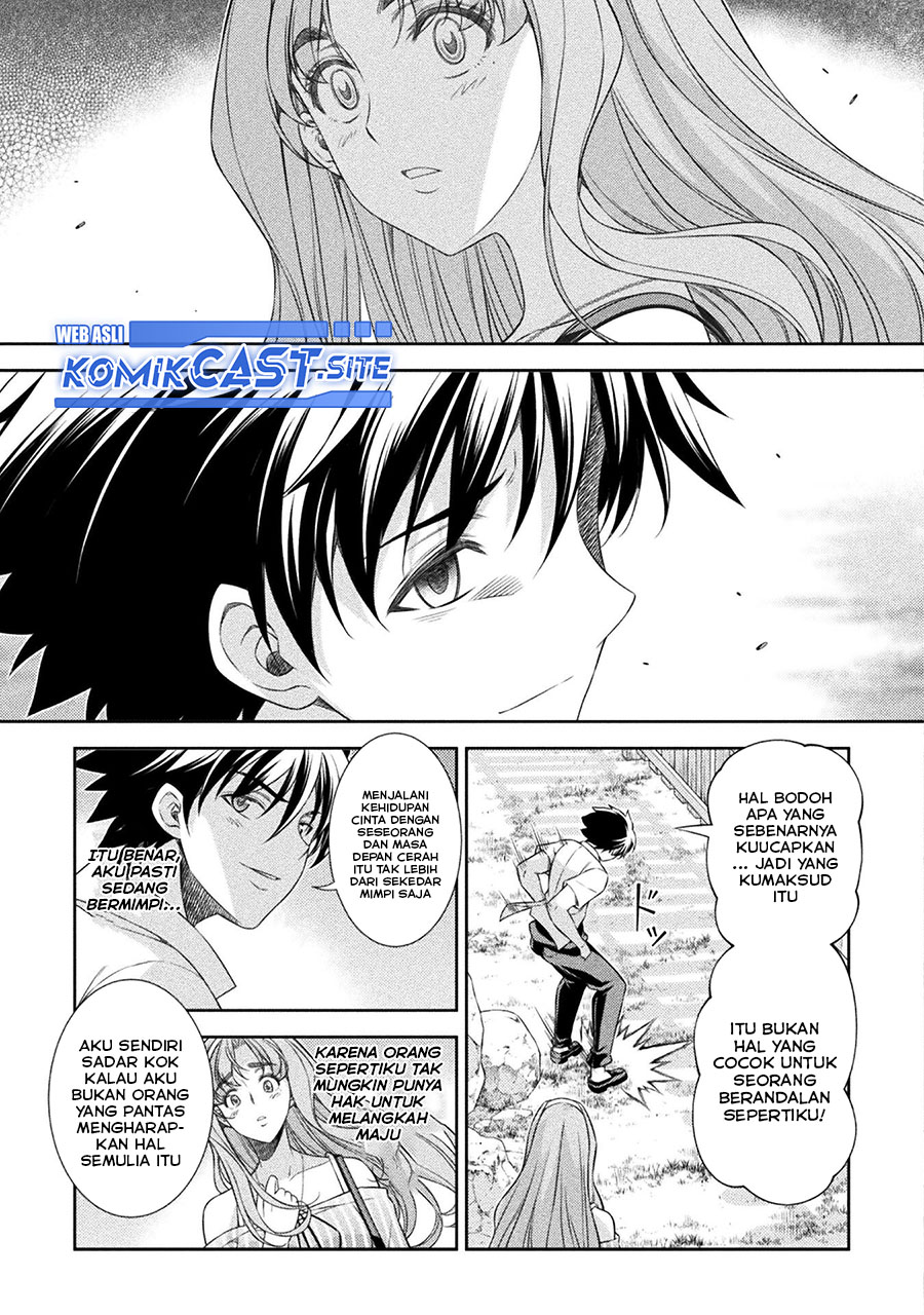 Silver Plan to Redo From JK Chapter 43 - halaman 12