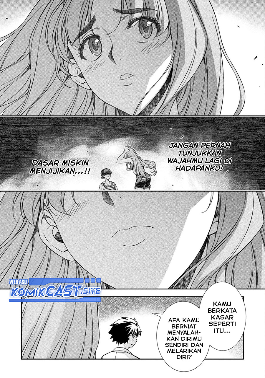 Silver Plan to Redo From JK Chapter 43 - halaman 14