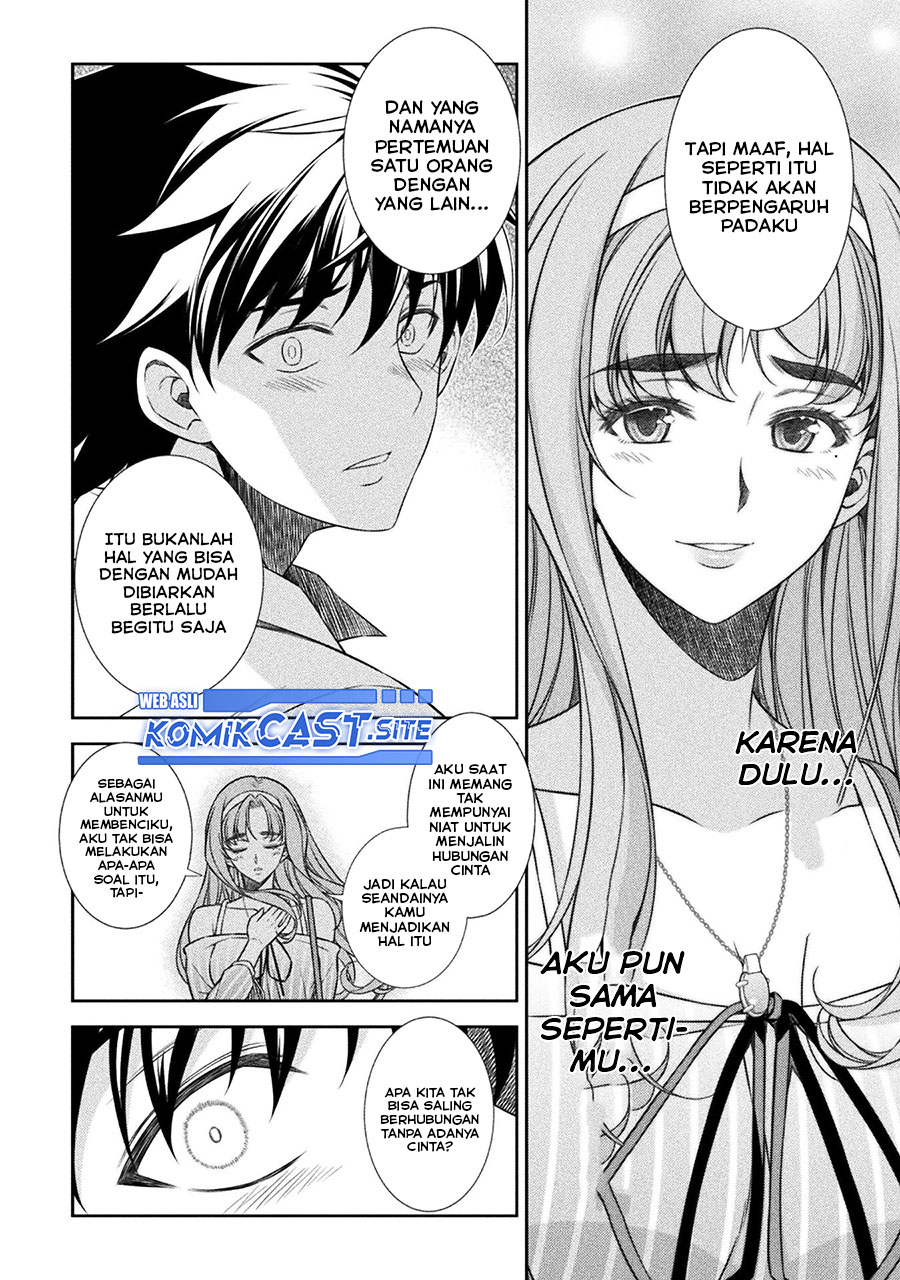 Silver Plan to Redo From JK Chapter 43 - halaman 15