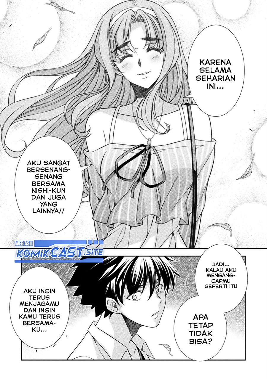 Silver Plan to Redo From JK Chapter 43 - halaman 16
