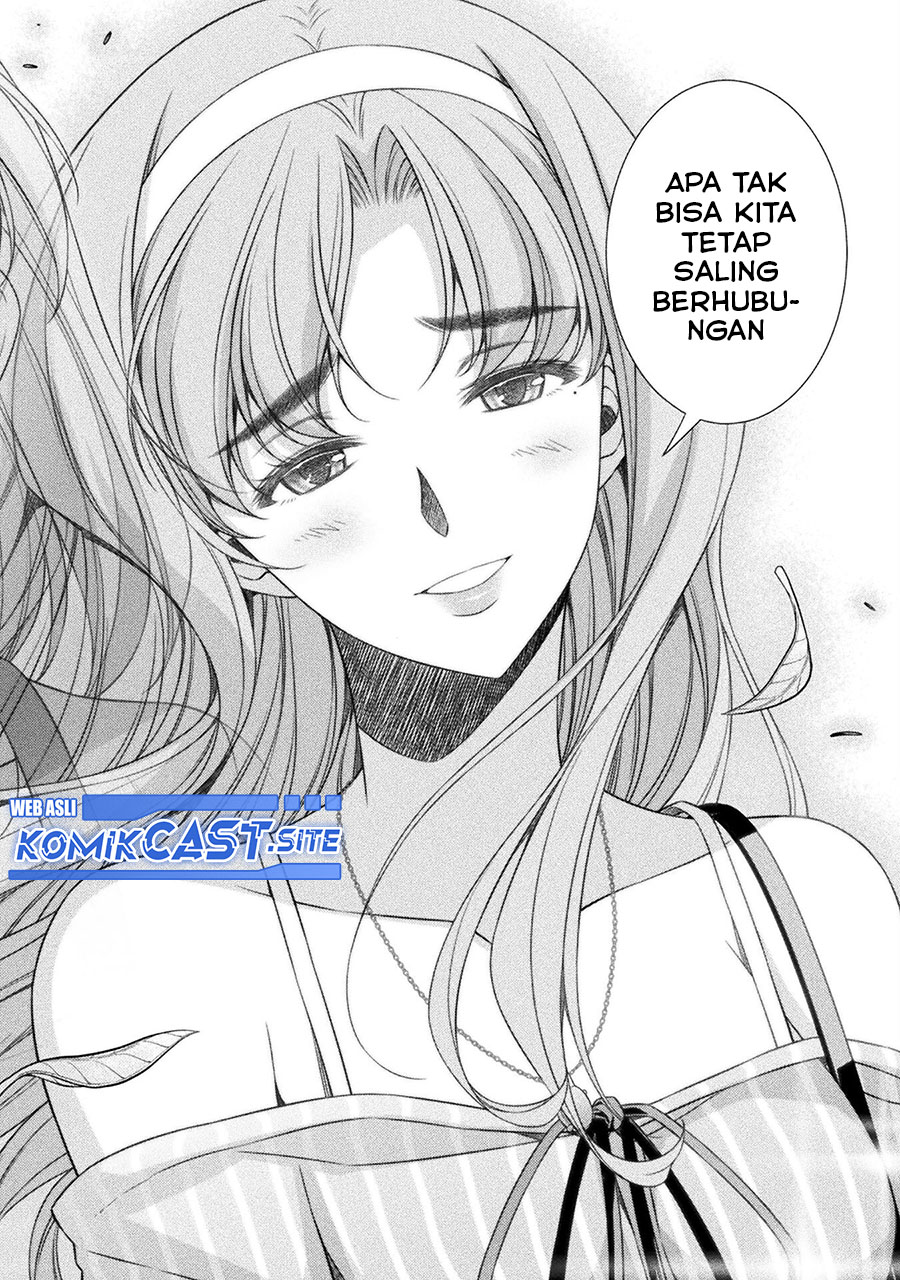Silver Plan to Redo From JK Chapter 43 - halaman 17