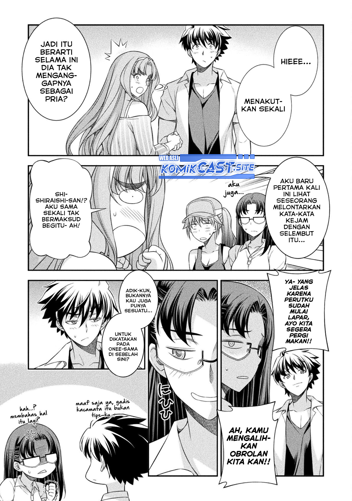 Silver Plan to Redo From JK Chapter 43 - halaman 22