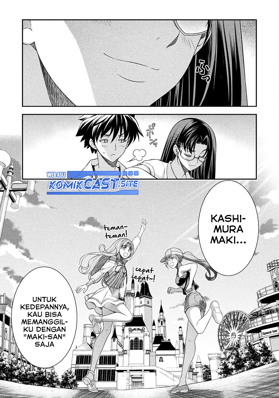 Silver Plan to Redo From JK Chapter 43 - halaman 24