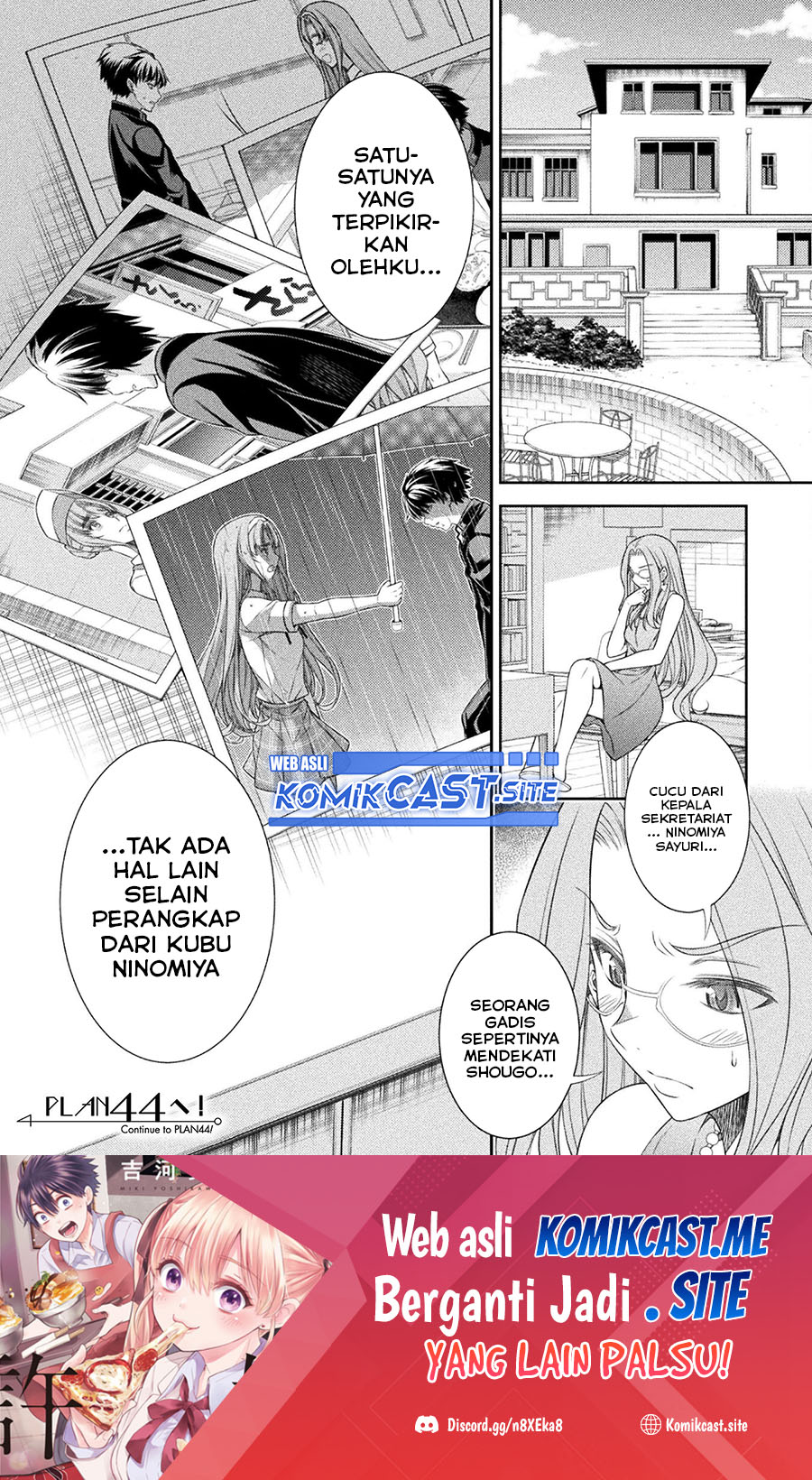 Silver Plan to Redo From JK Chapter 43 - halaman 25