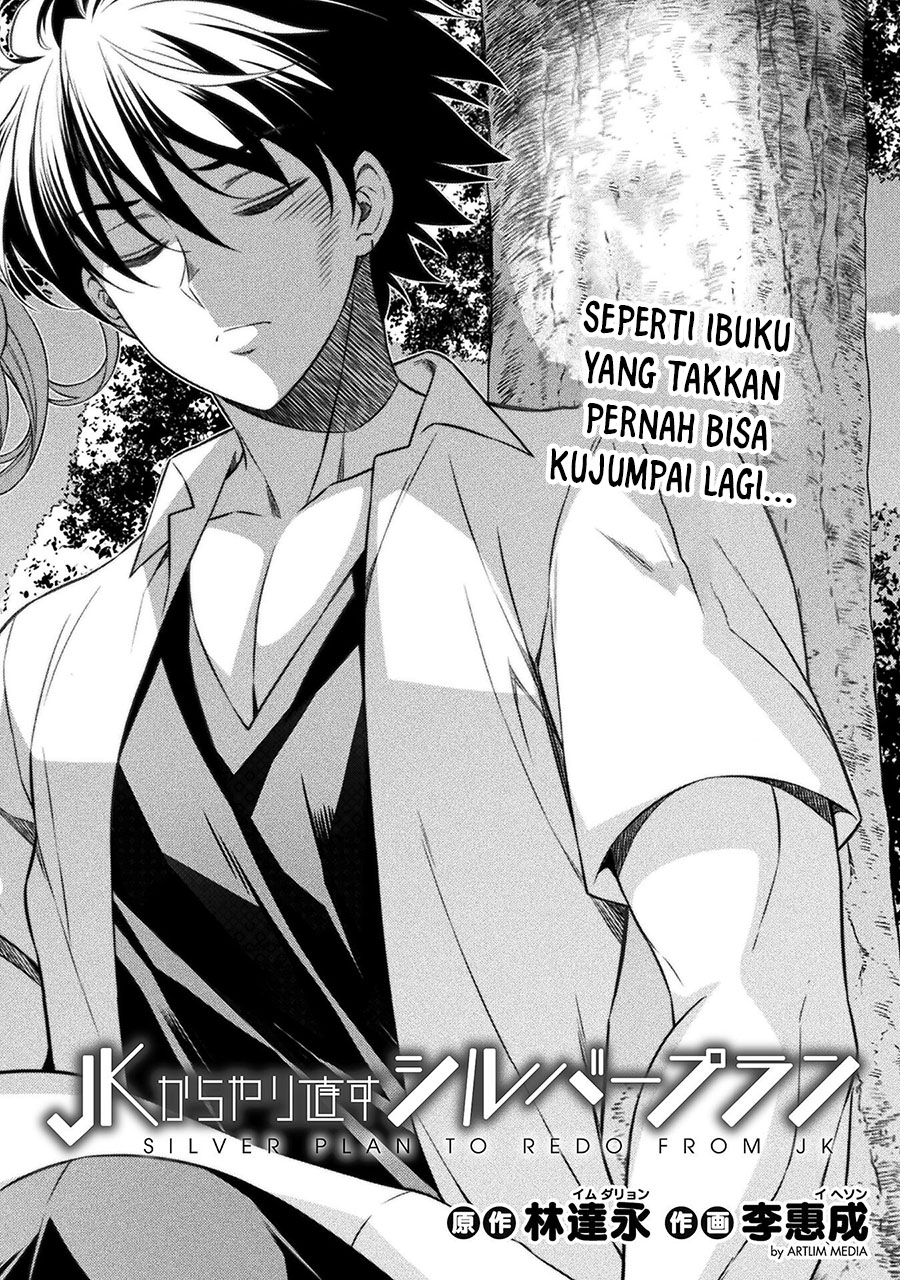 Silver Plan to Redo From JK Chapter 43 - halaman 3