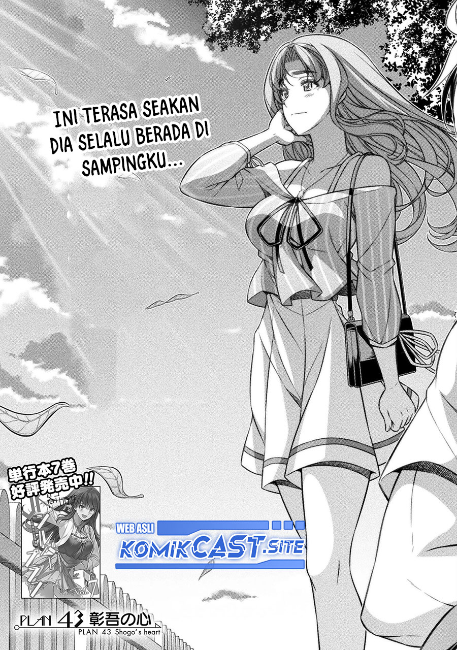Silver Plan to Redo From JK Chapter 43 - halaman 4