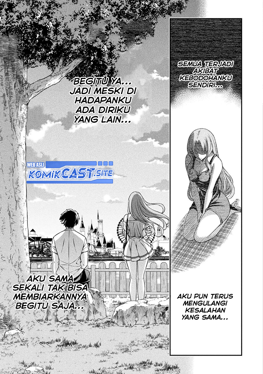 Silver Plan to Redo From JK Chapter 43 - halaman 6