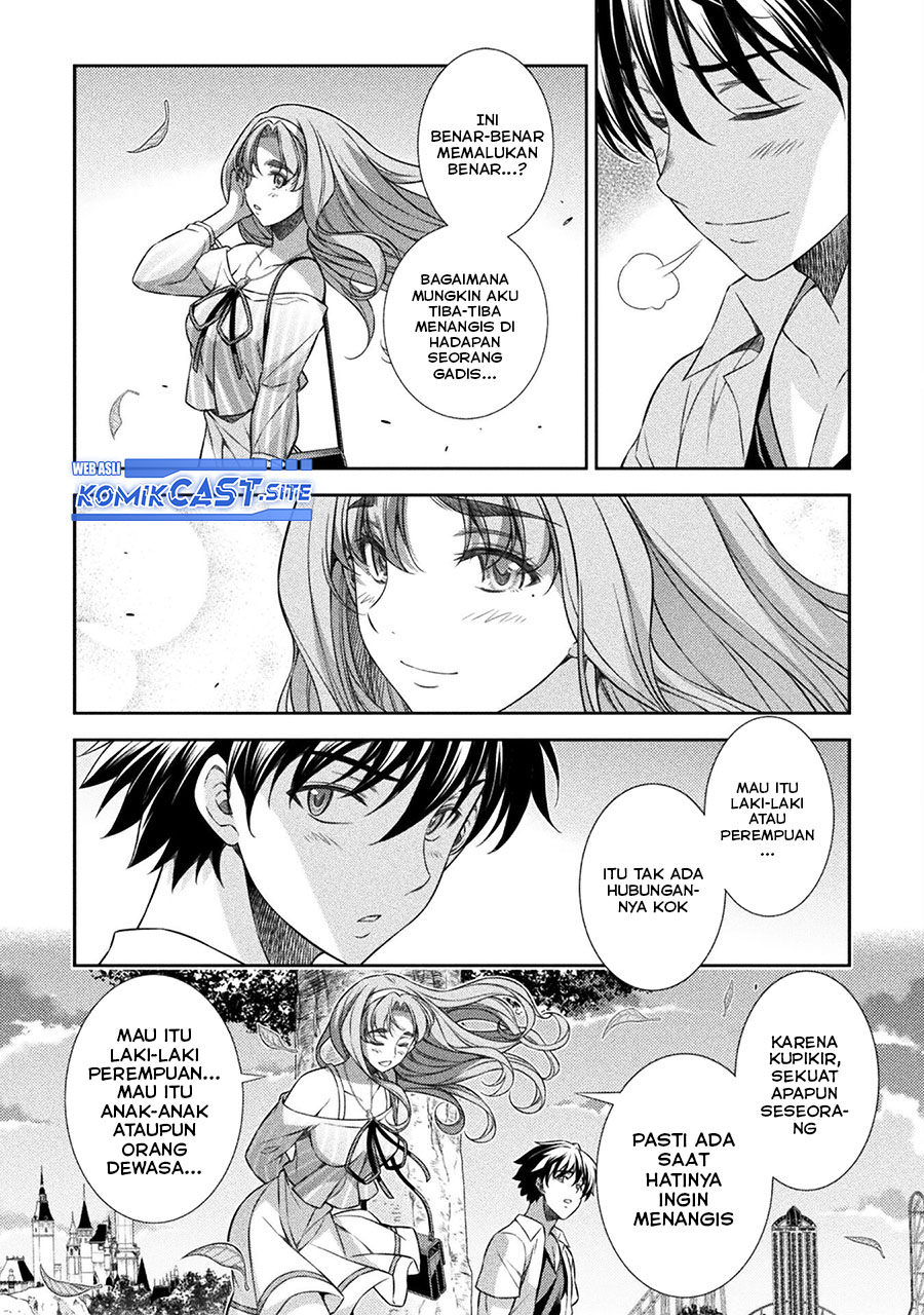 Silver Plan to Redo From JK Chapter 43 - halaman 7