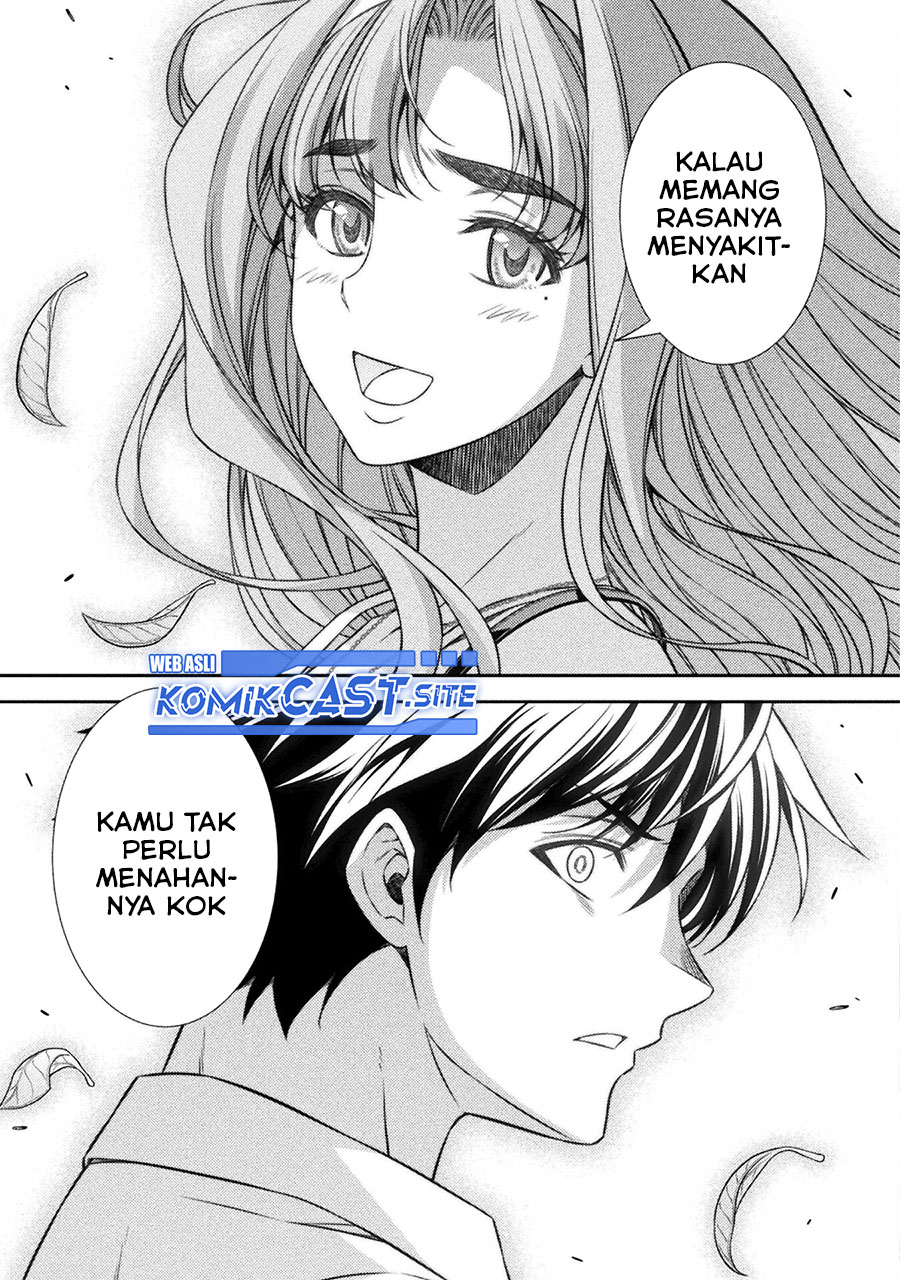 Silver Plan to Redo From JK Chapter 43 - halaman 8