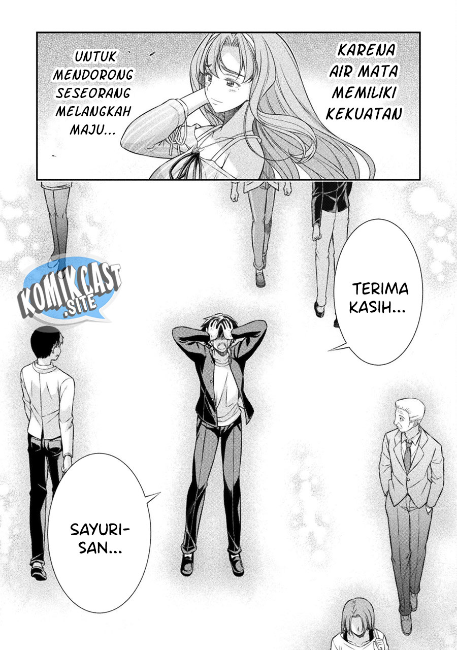 Silver Plan to Redo From JK Chapter 44 - halaman 12
