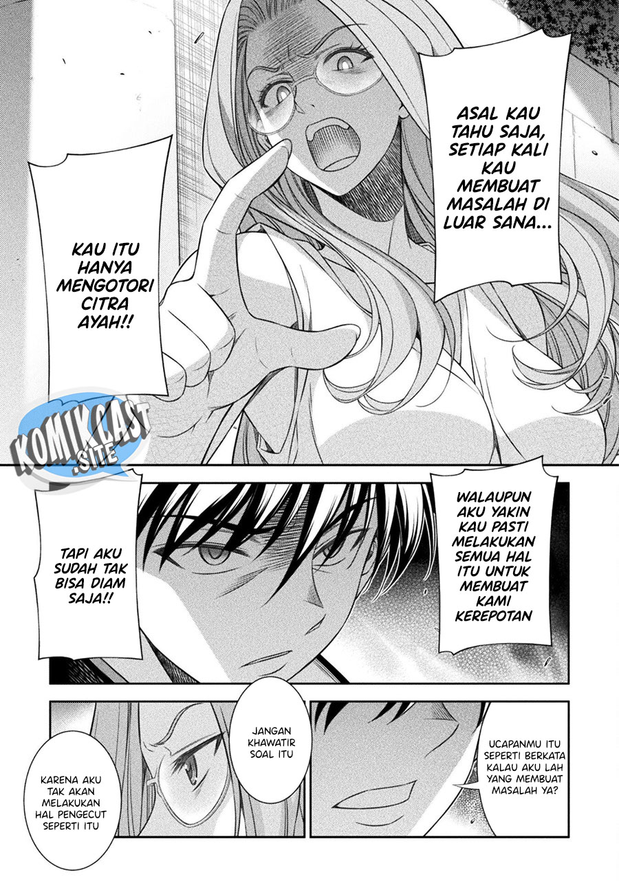 Silver Plan to Redo From JK Chapter 44 - halaman 22