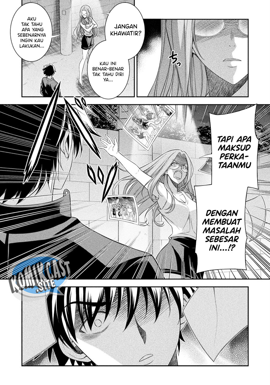 Silver Plan to Redo From JK Chapter 44 - halaman 23