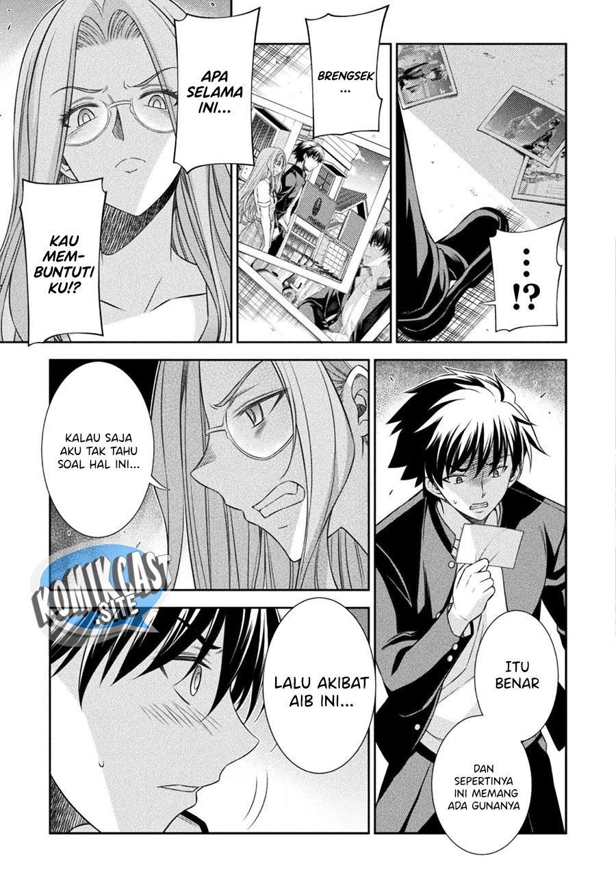 Silver Plan to Redo From JK Chapter 44 - halaman 24
