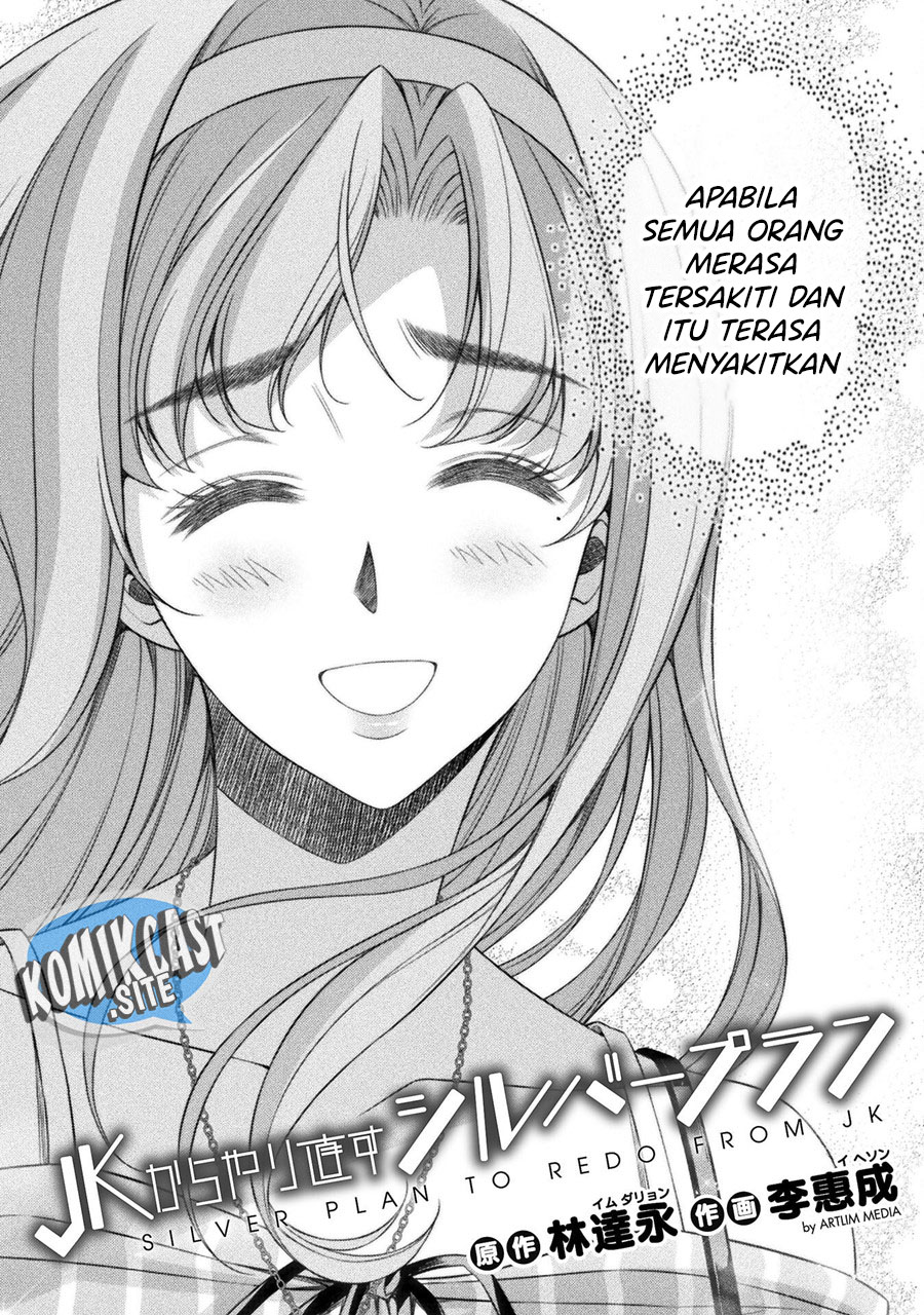 Silver Plan to Redo From JK Chapter 44 - halaman 3