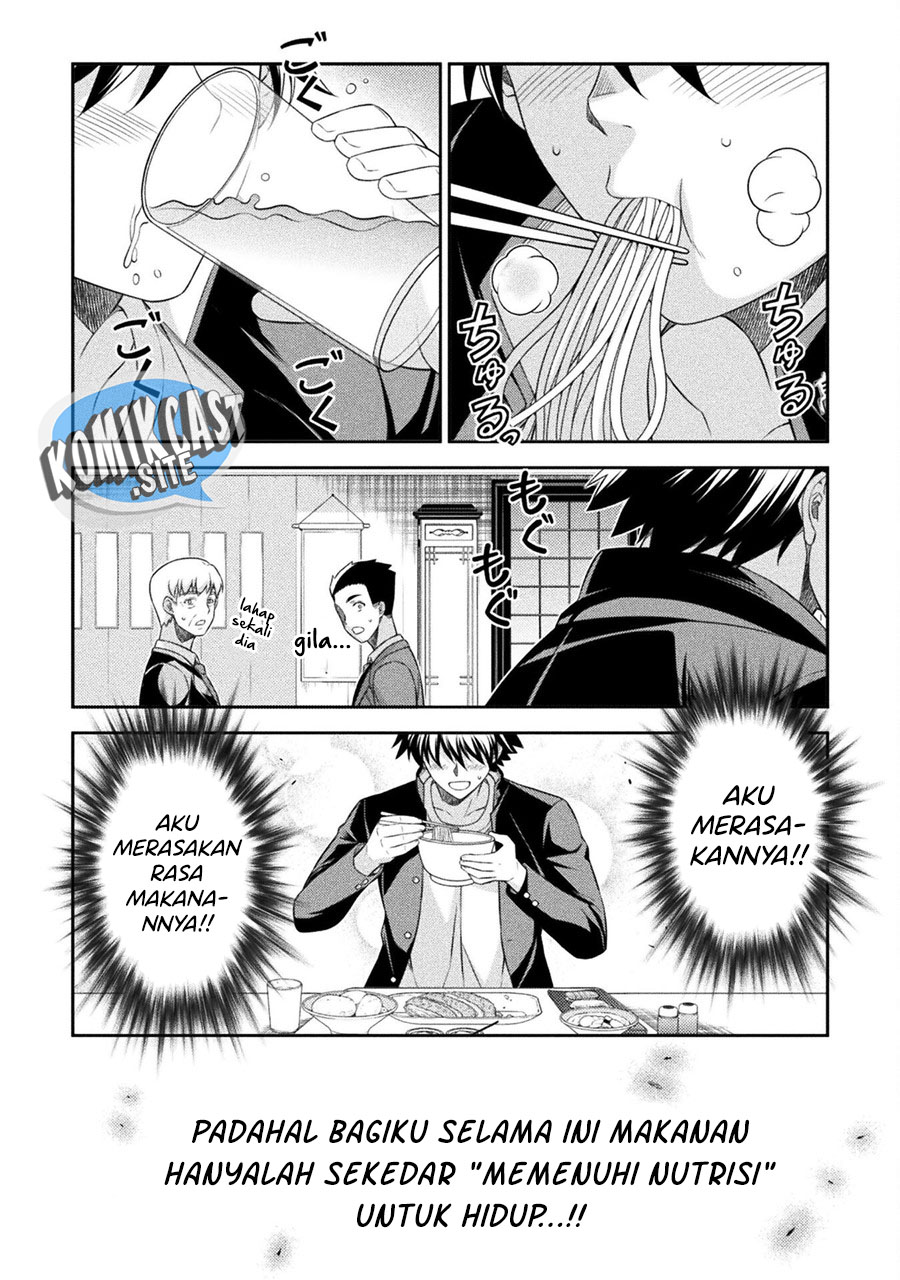 Silver Plan to Redo From JK Chapter 44 - halaman 7