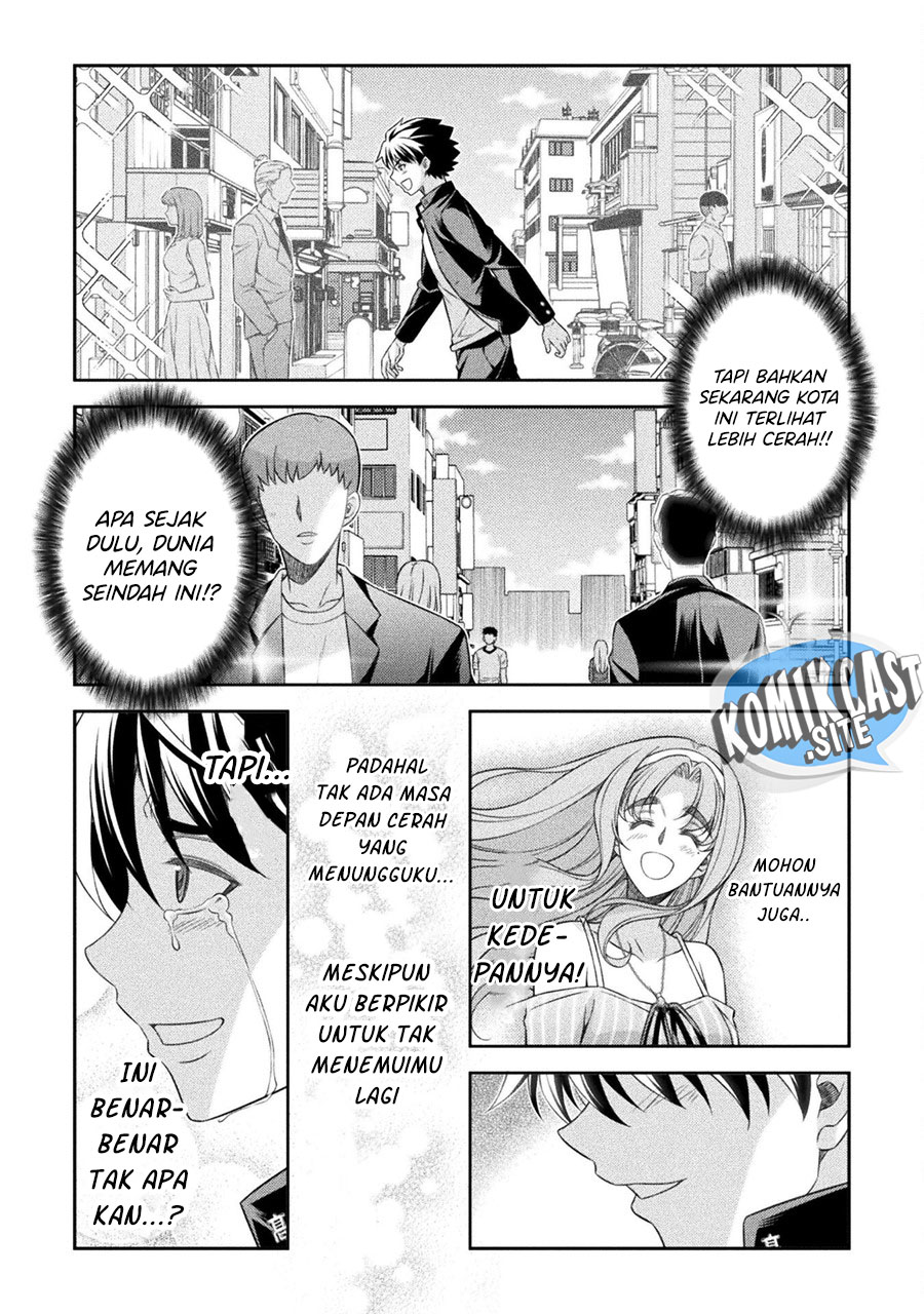Silver Plan to Redo From JK Chapter 44 - halaman 8