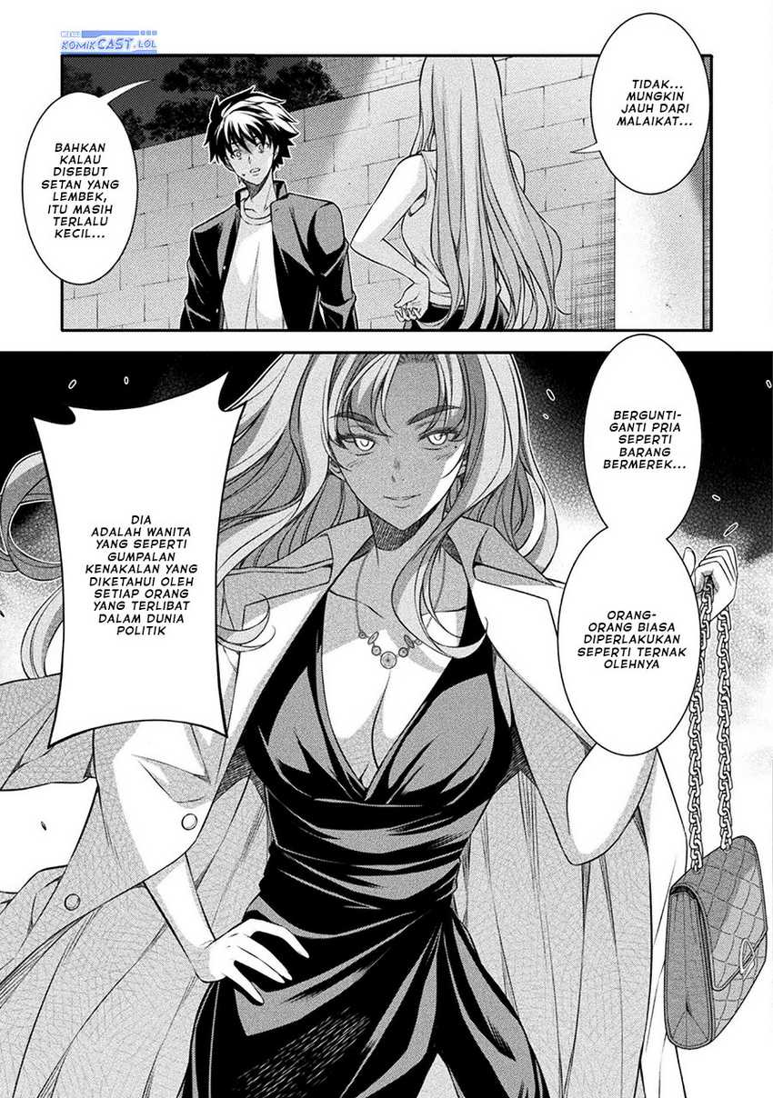Silver Plan to Redo From JK Chapter 45 - halaman 10